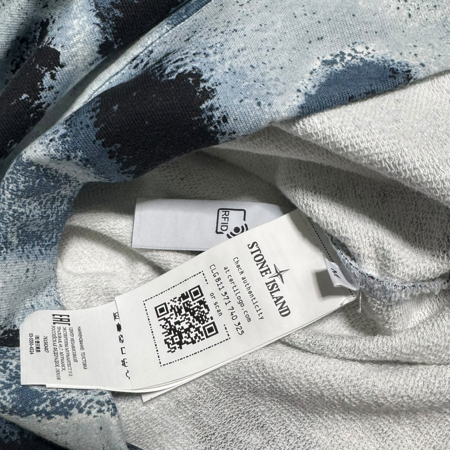 Stone Island Marina Hoodie Medium RRP £425+