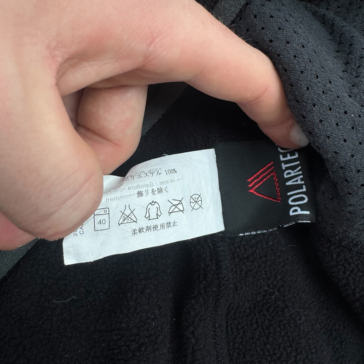 Arc'teryx Fleece Gilet Women's Medium RRP £150
