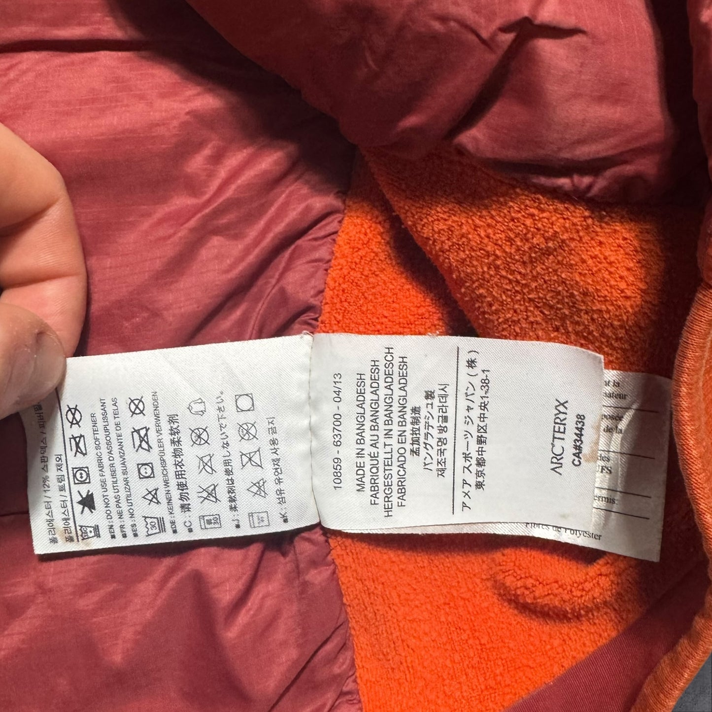 Vintage Arc’teryx Atom Jacket Large RRP £220