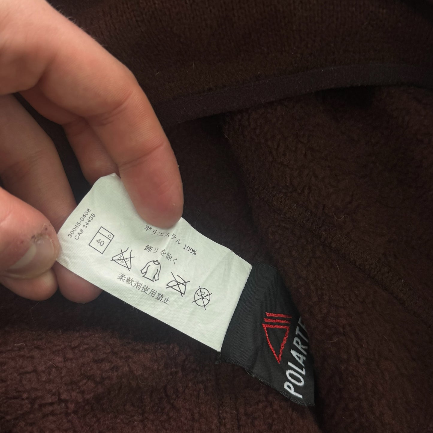 Arc'teryx Covert Fleece Large Burgundy Quarter Zip RRP £180