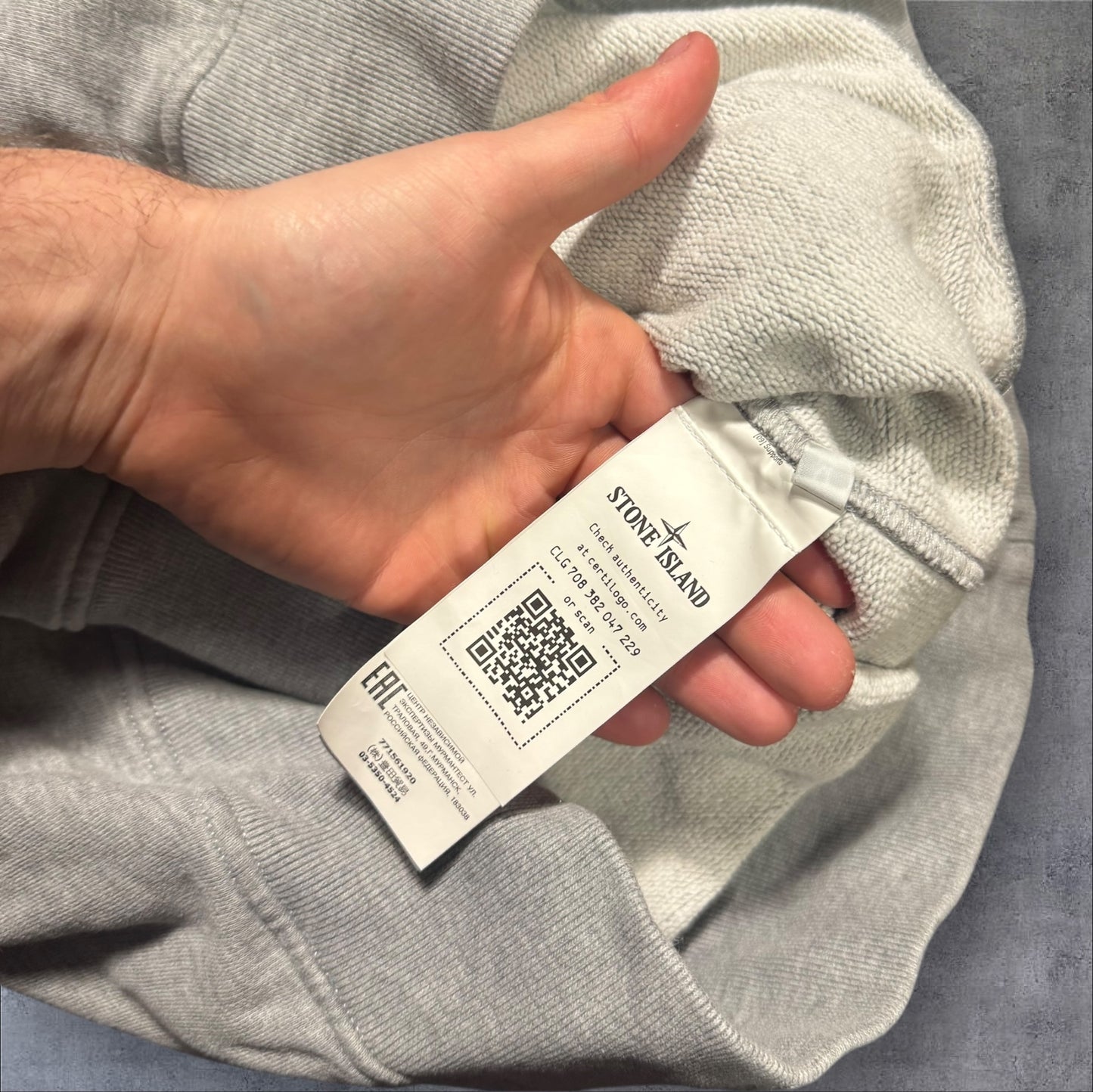 Stone Island Quarter Zip Jumper Medium RRP £275