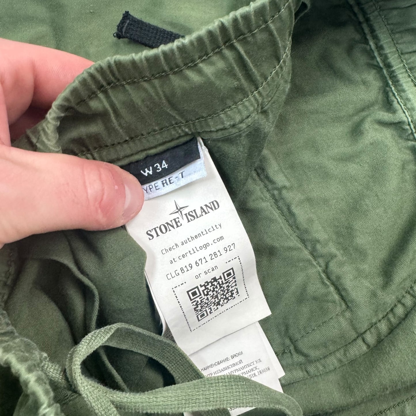 Stone Island Cargo Trousers Khaki Size 34W RRP £395+