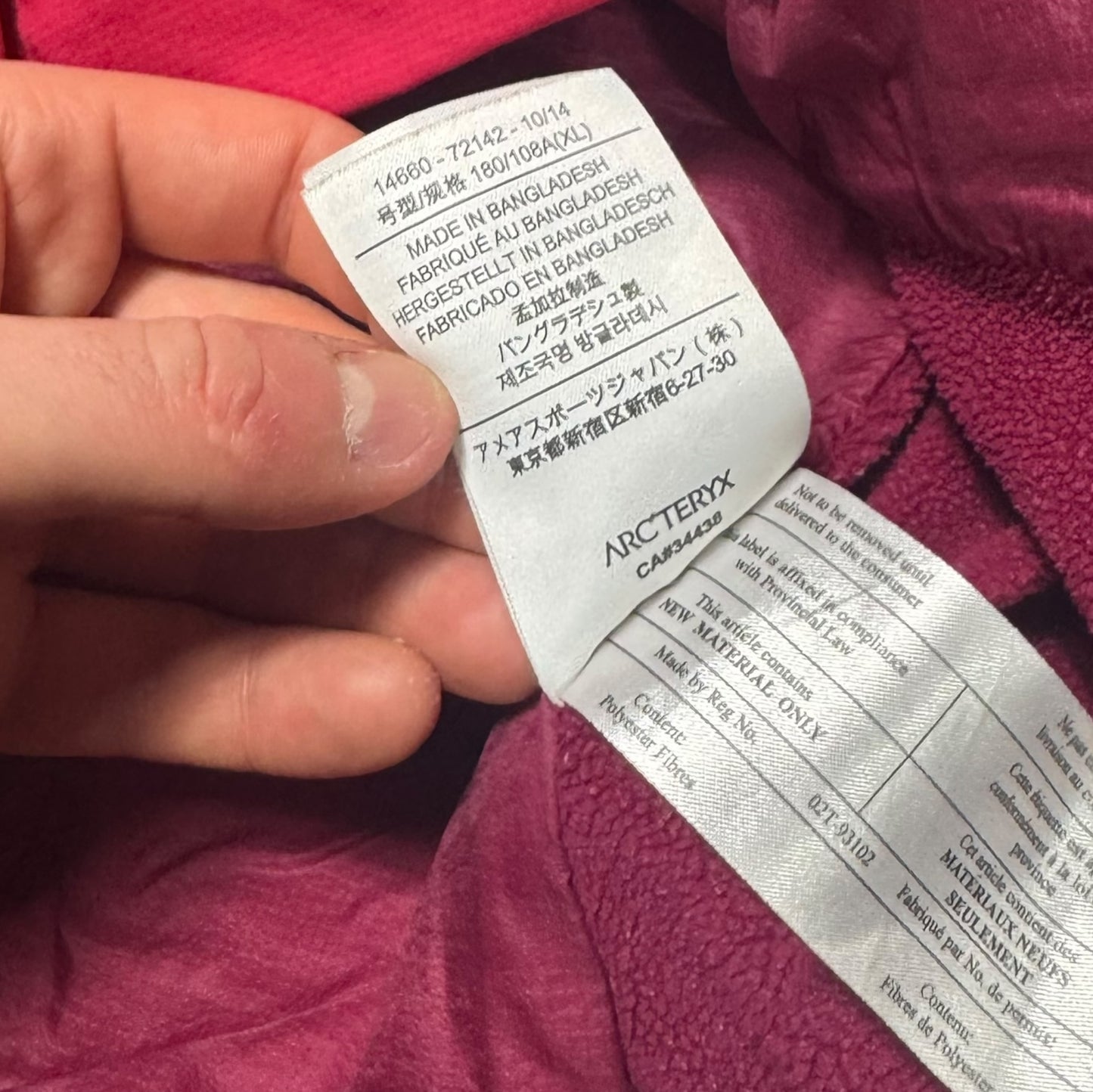 Arc’teryx Atom LT Jacket Womens XL Pink RRP £280