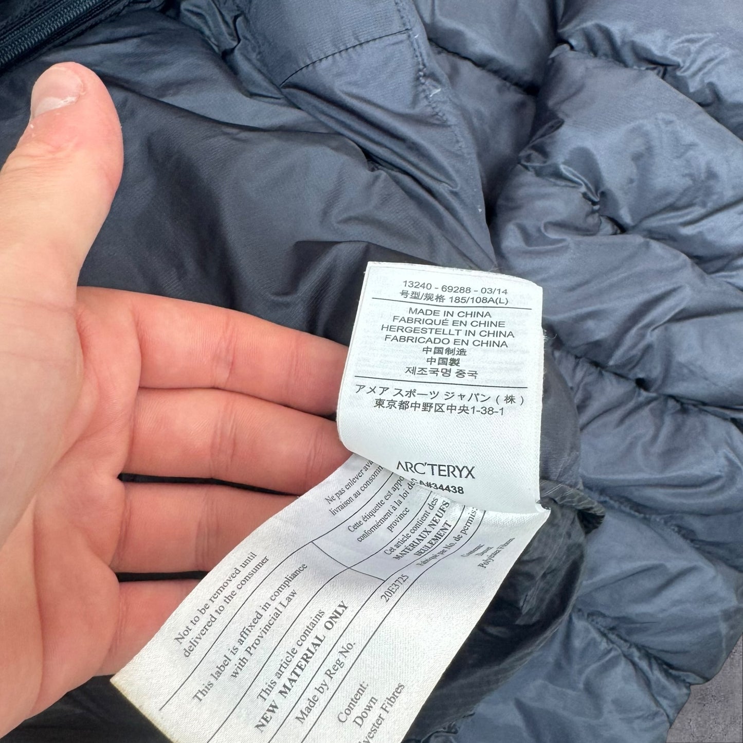 Arc’teryx Cerium LT Hoody Navy Large RRP £300+