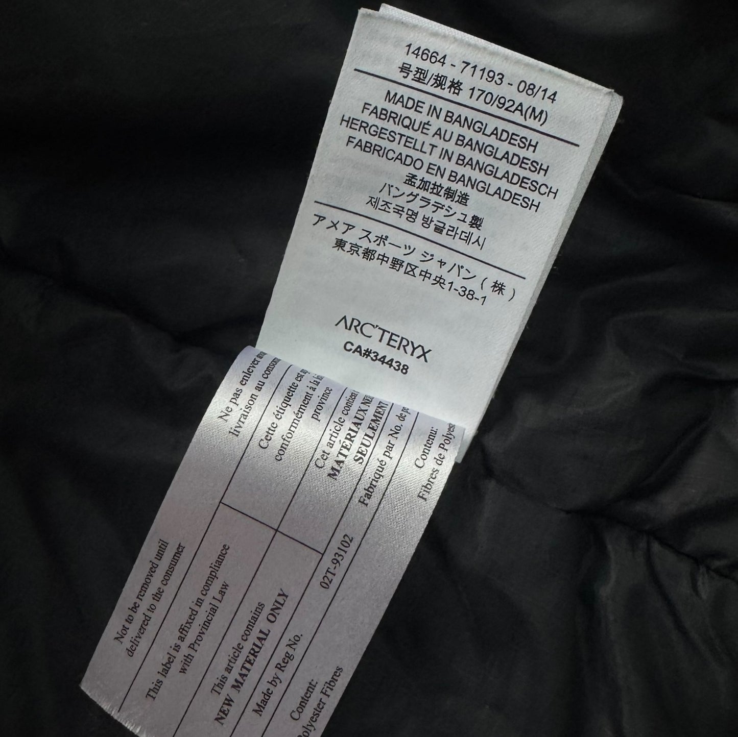 Arc’teryx Atom AR Jacket Women’s Medium RRP £320+