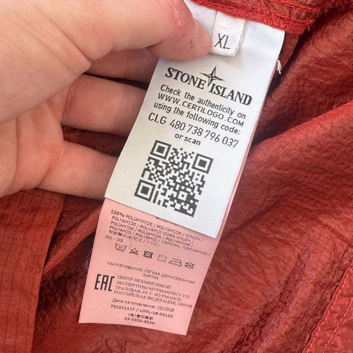 Stone Island red overshirt label