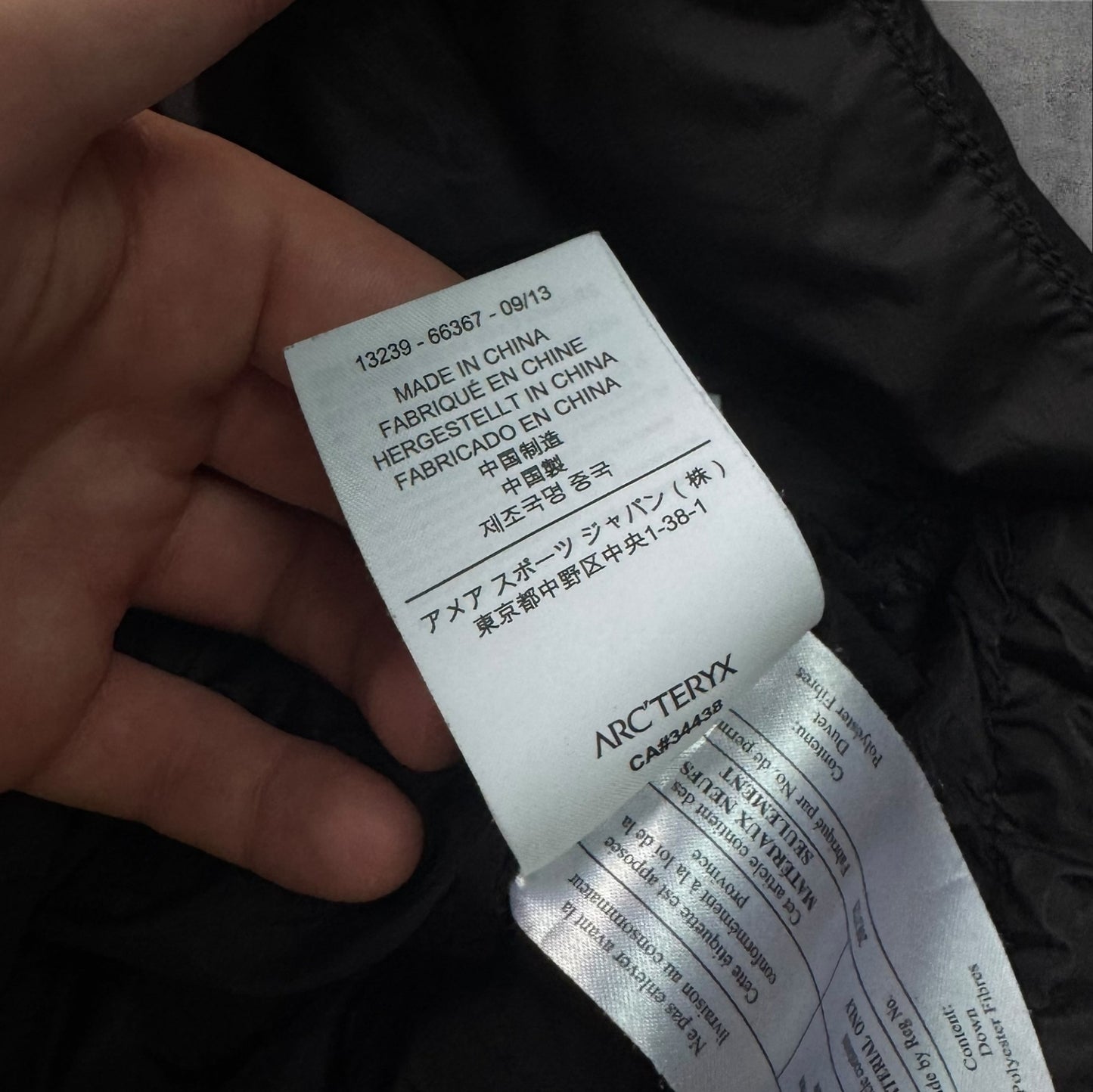 Arc’teryx Cerium LT Jacket XL RRP £400+