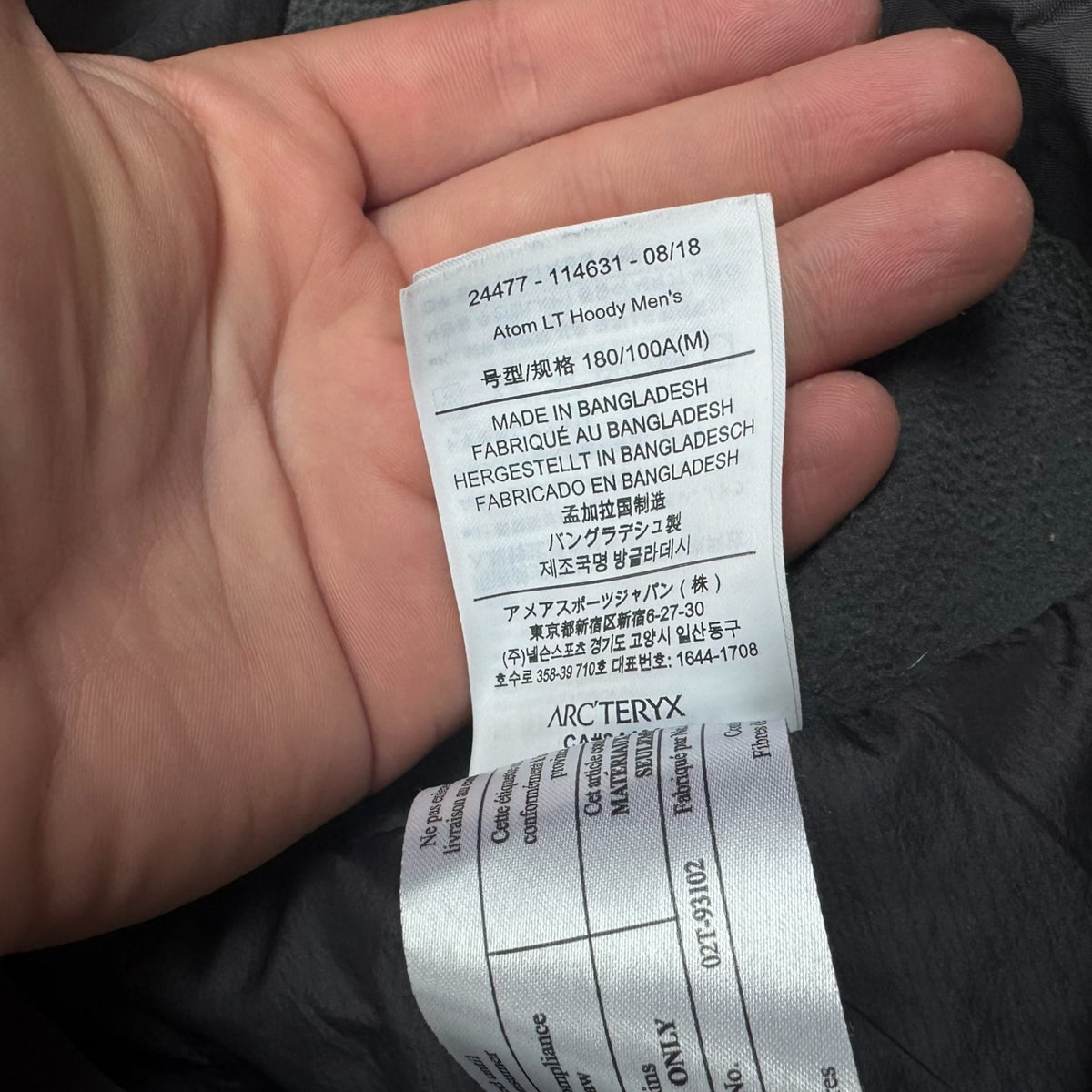 Arc'teryx Atom LT Men's Medium Grey Insulated RRP £280