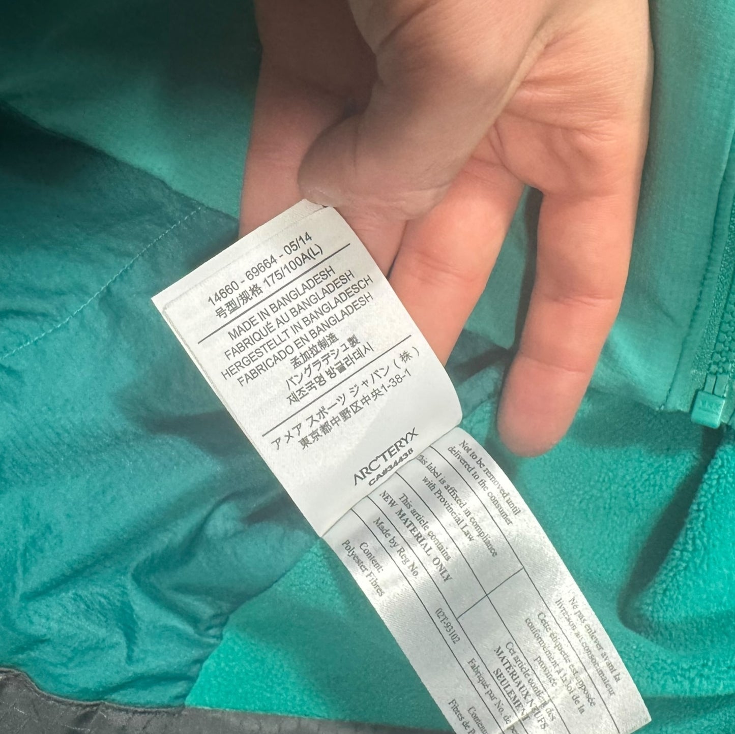 Arc’teryx Womens Atom LT Jacket Large Turquoise RRP £220