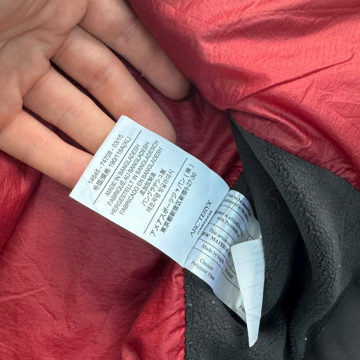 Arc’teryx Atom LT Jacket – XL RRP £300
