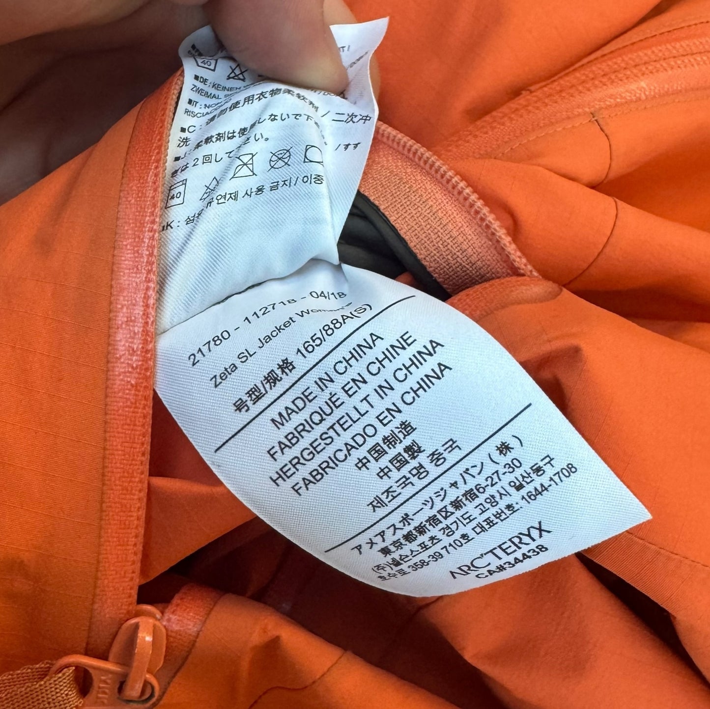 Arc’teryx Zeta Gore-Tex Jacket Orange Women’s Medium RRP £350+