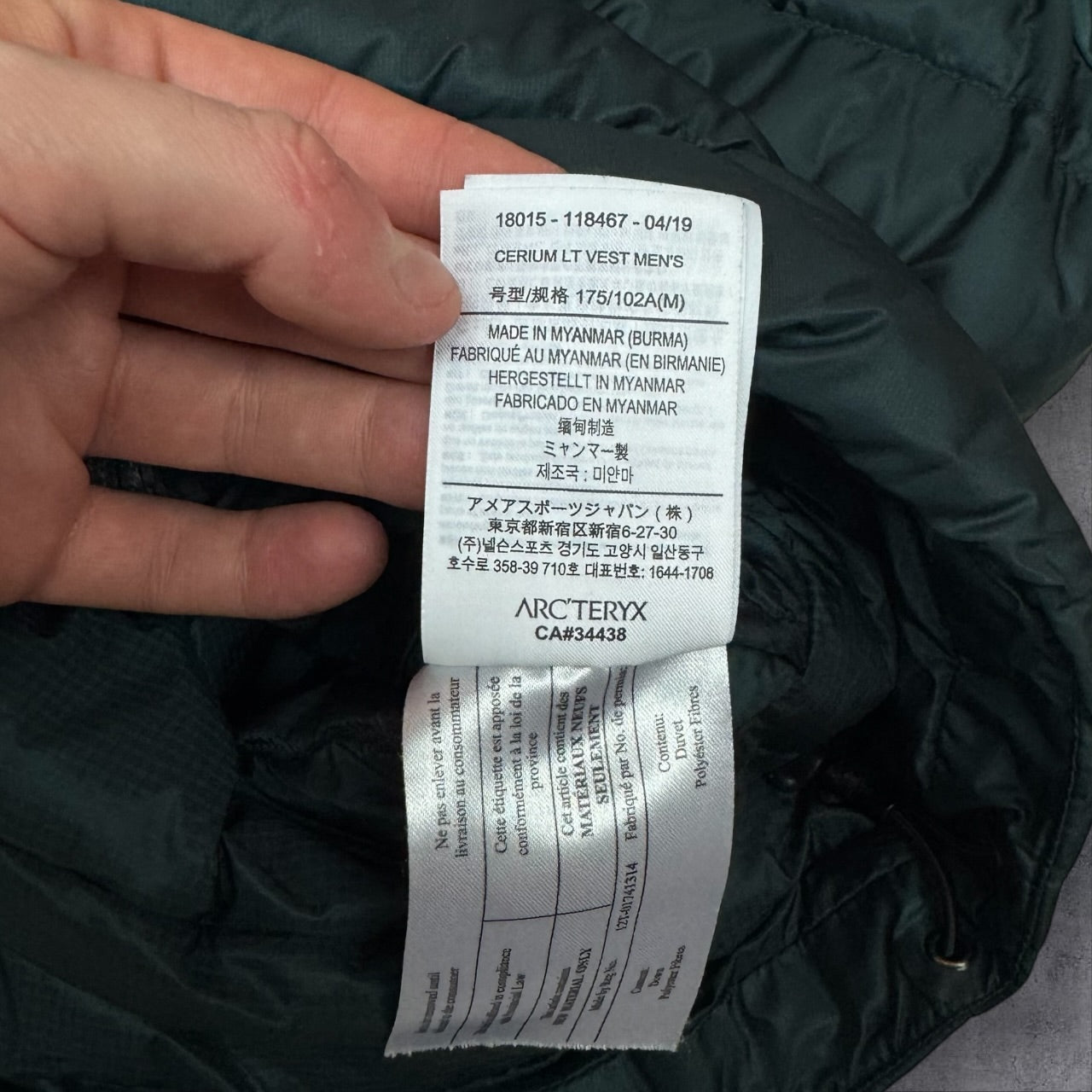 Arcteryx Cerium LT Bodywarmer Gilet Men’s Medium RRP £300