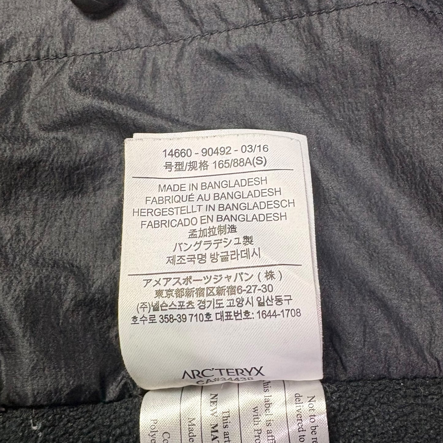 Arcteryx Atom LT Jacket Black Women’s Small RRP £285