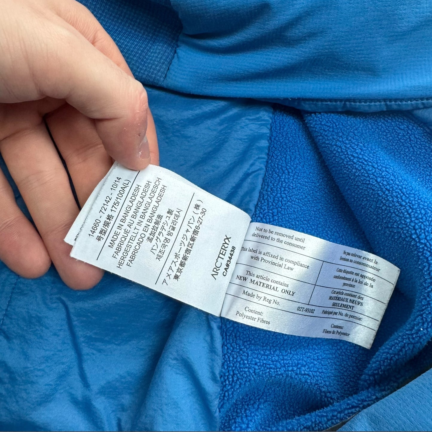 Arc’teryx Atom LT Jacket Size Women’s Large RRP £280