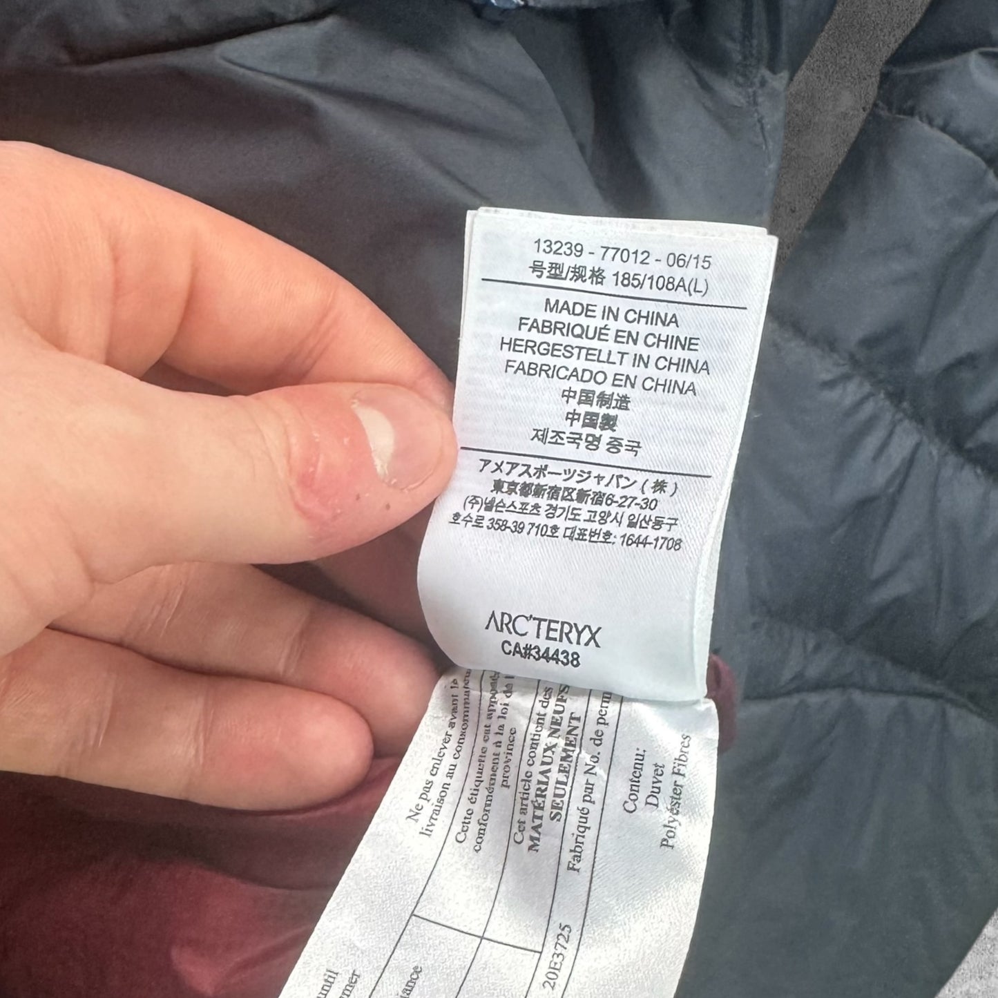 Arc'teryx Cerium Puffer Jacket Men's Large RRP £380