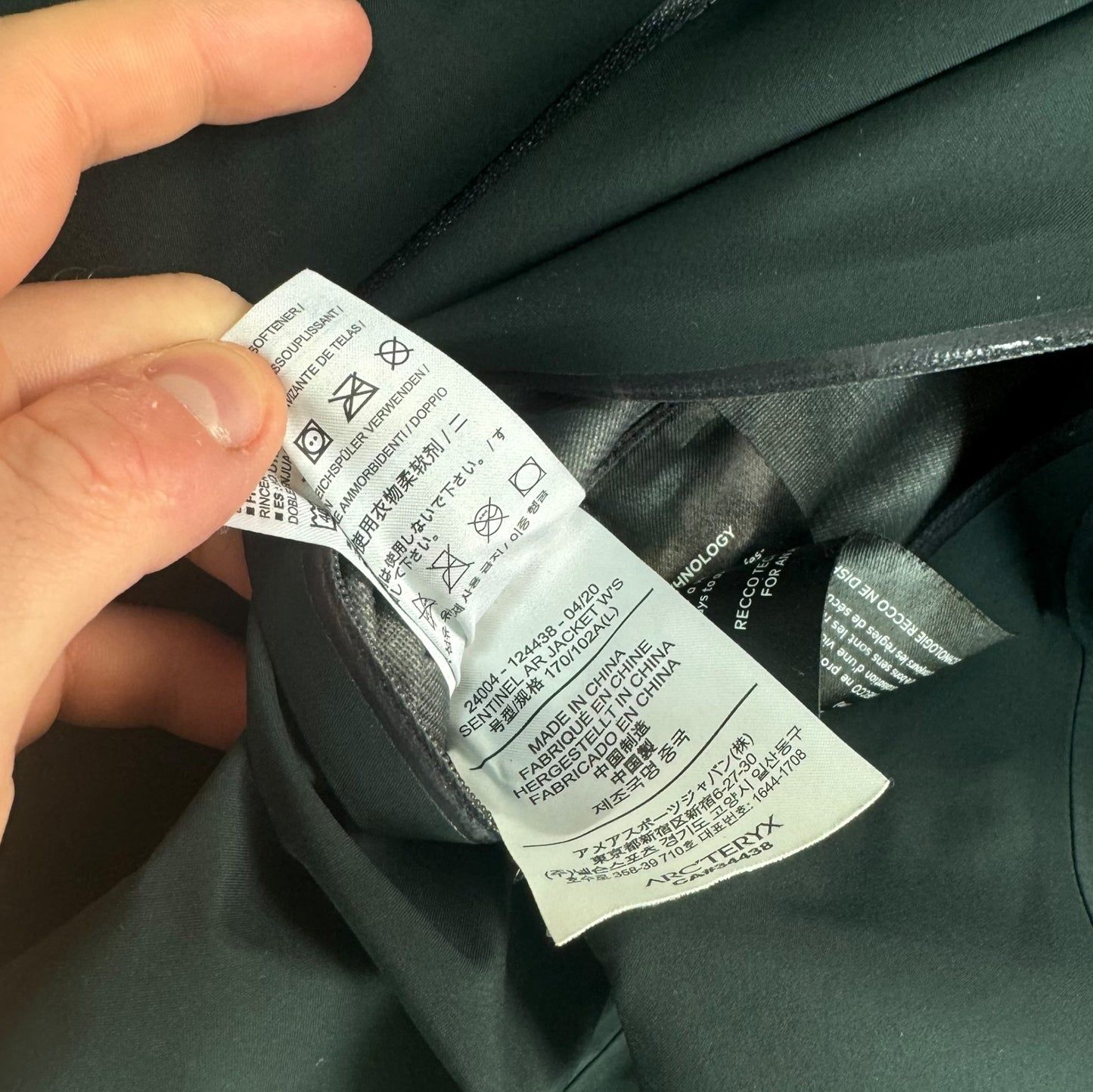 Arc’teryx Sentinel Jacket Women’s Large Black RRP £600+