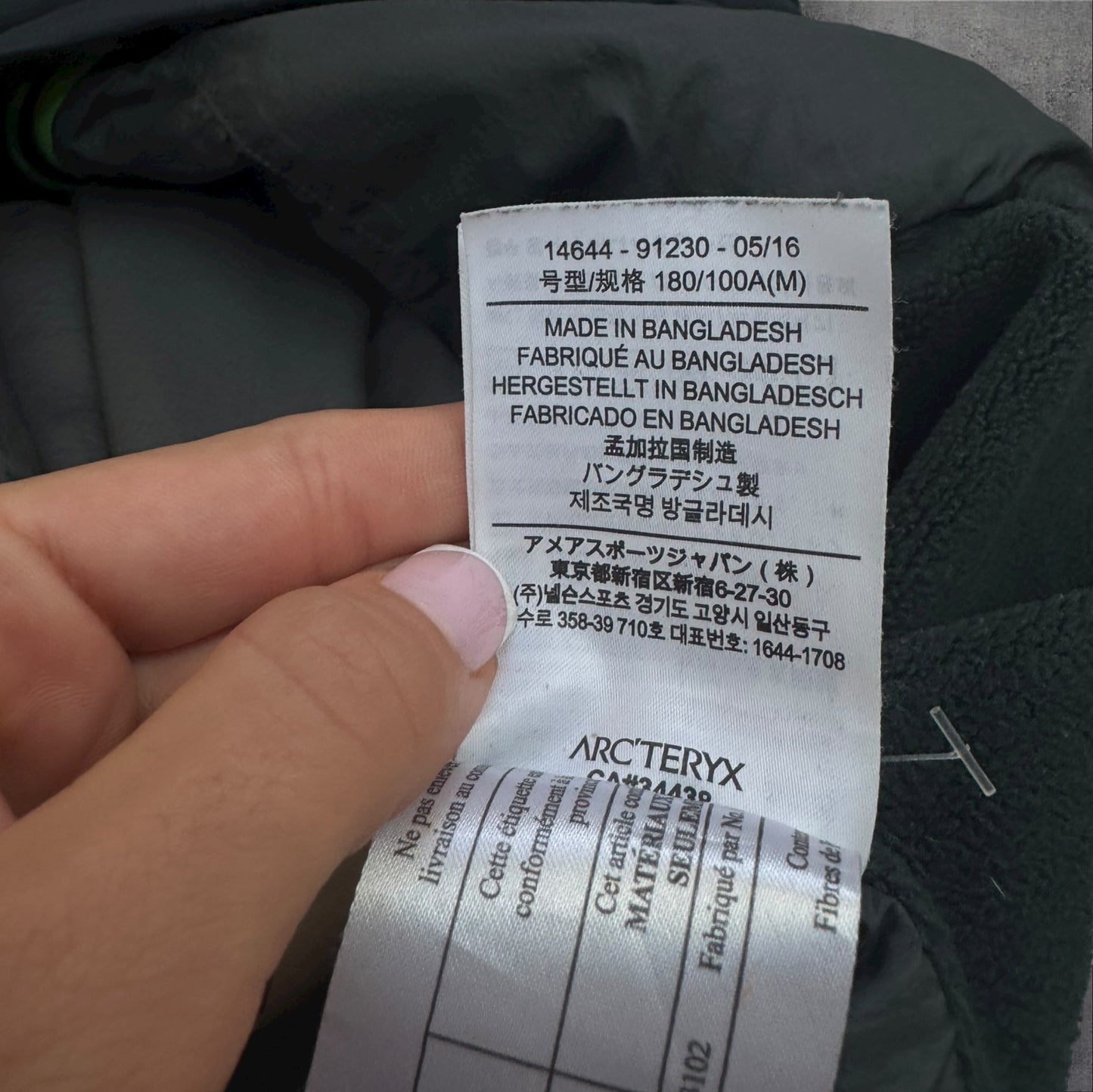 Arc’teryx Atom LT Hoody Size Medium RRP £260+