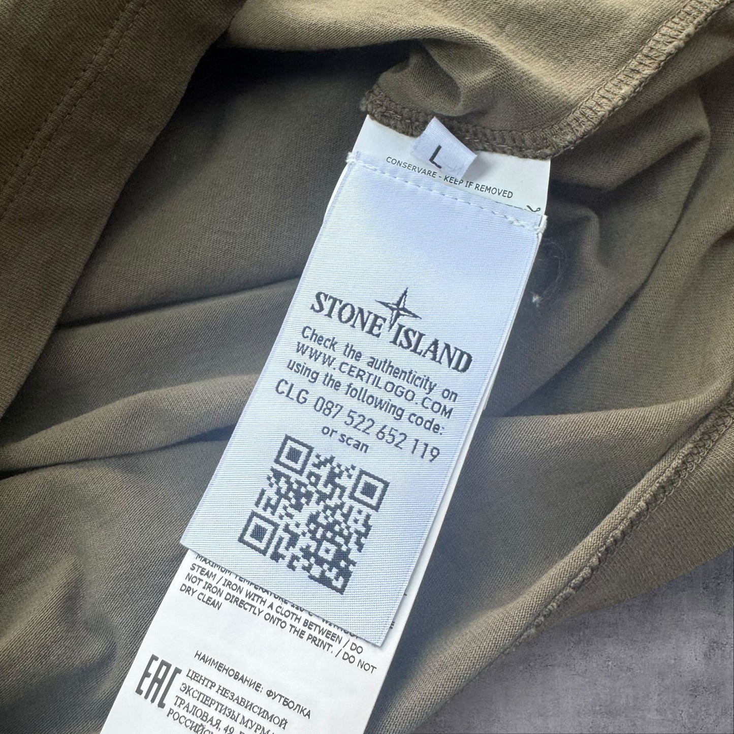 Stone Island Splash Compass T-Shirt Khaki Size Large RRP £175+