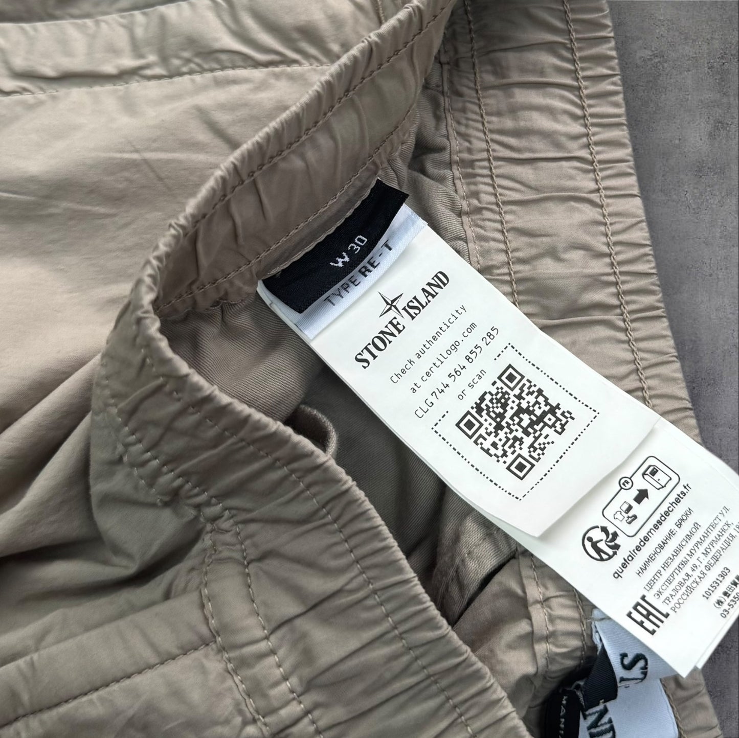 Stone Island Elasticated Waist Cargos Tan 30W RRP £350