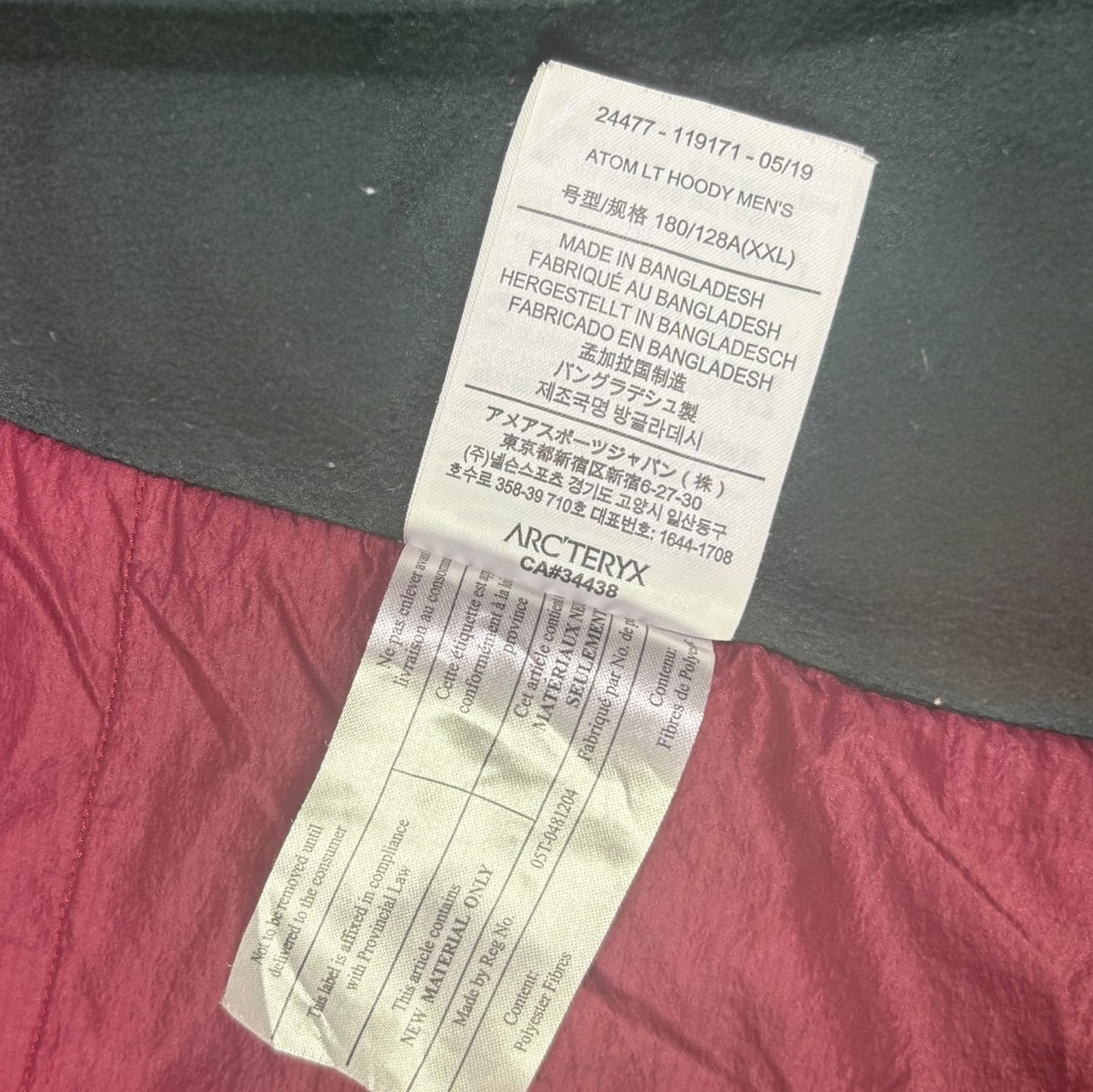 Arcteryx Atom LT Jacket Navy Red Lining Size Medium RRP £285