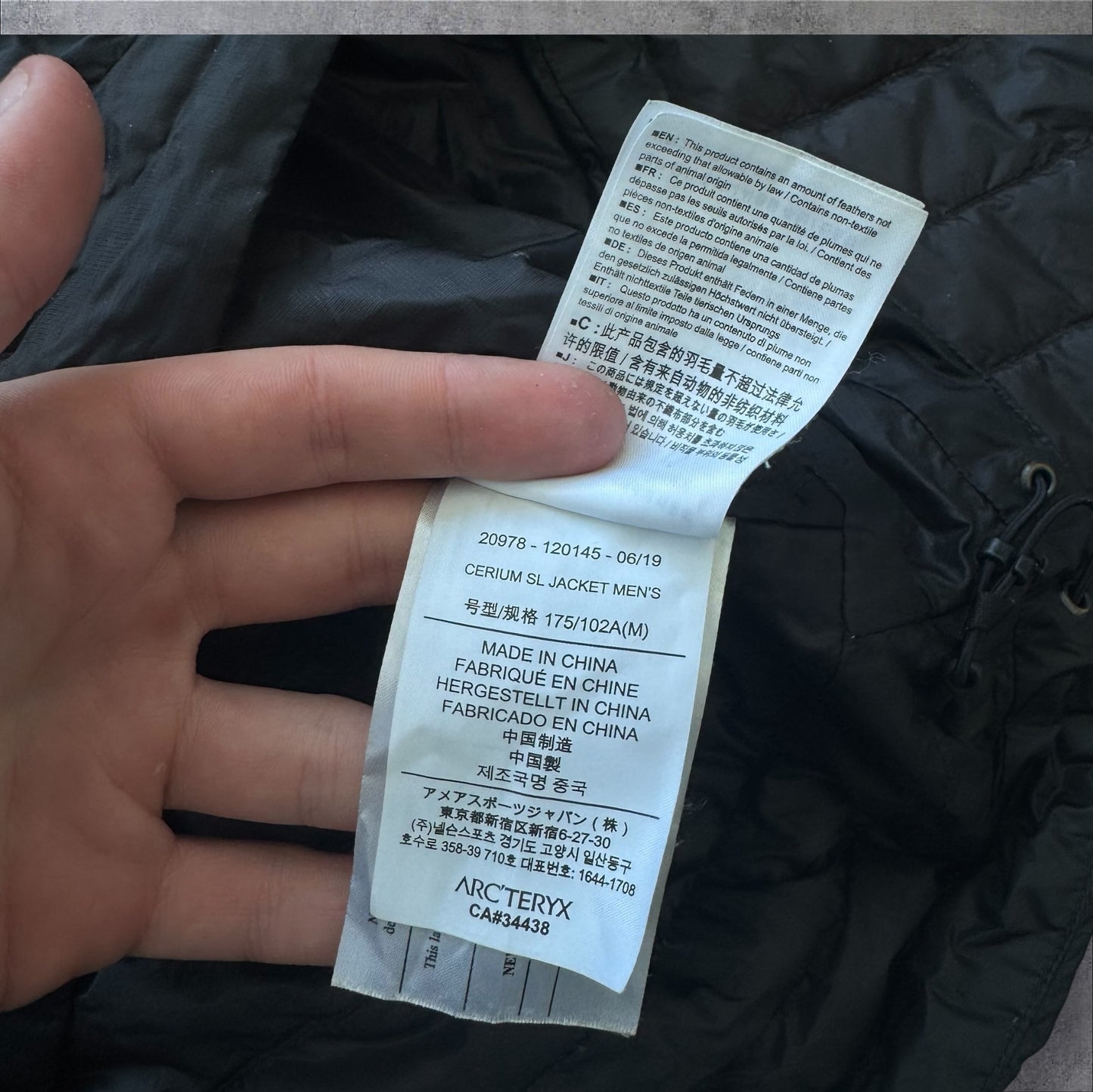 Arcteryx Cerium Down Jacket Medium RRP £380