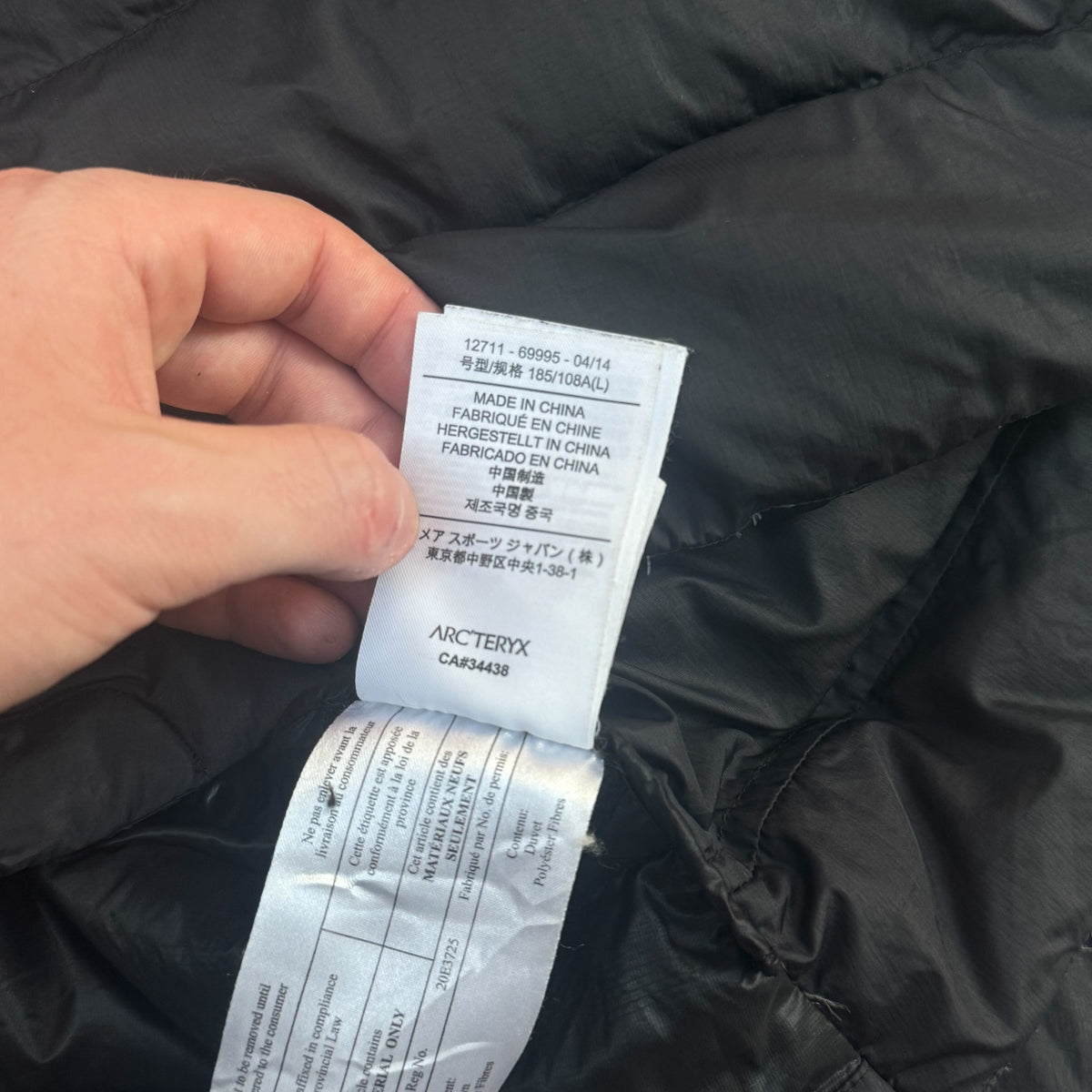 Arc'teryx Thorium AR Puffer Small Black Insulated RRP £380