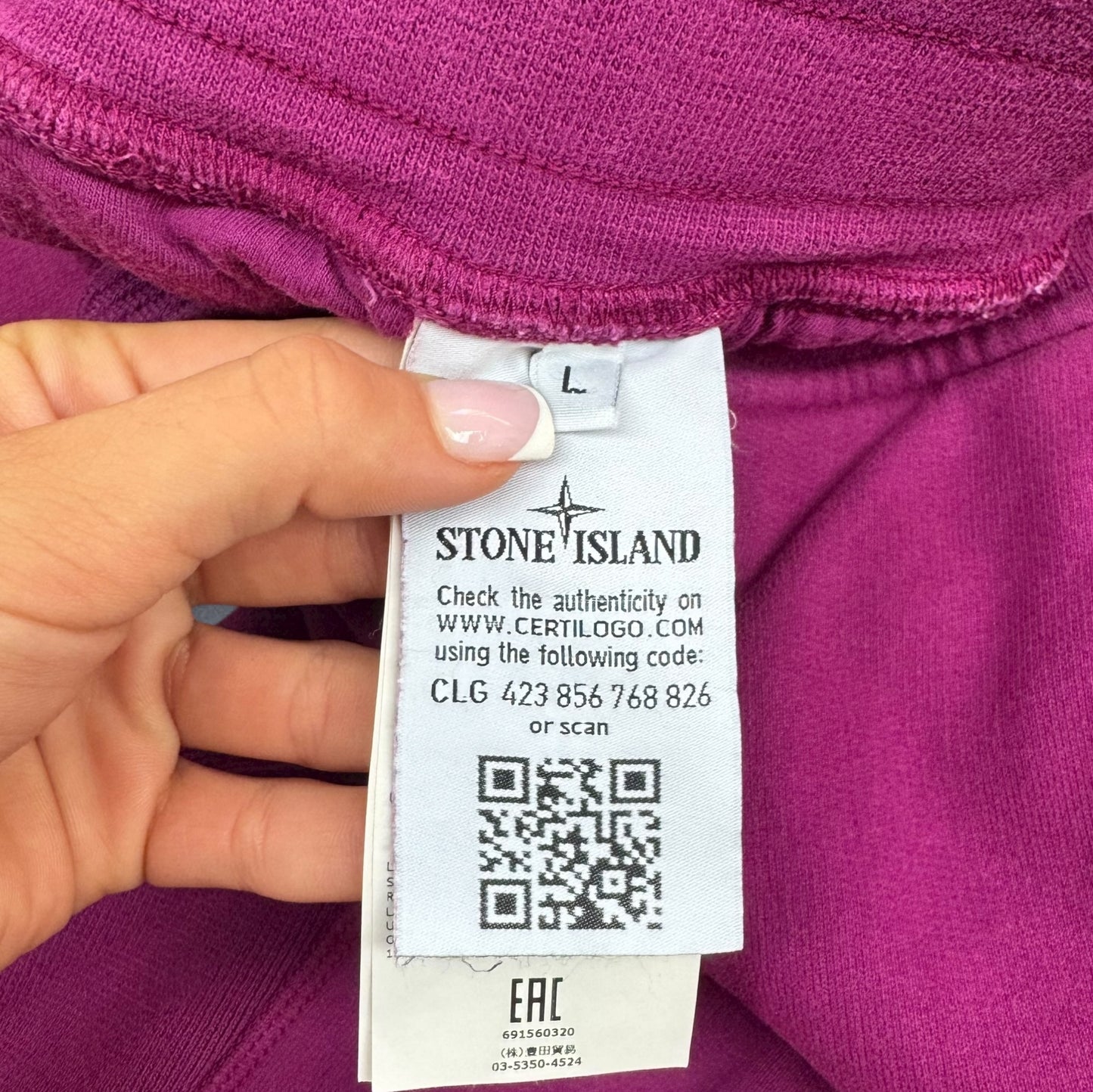 Stone Island Joggers Purple Size Large RRP £295+