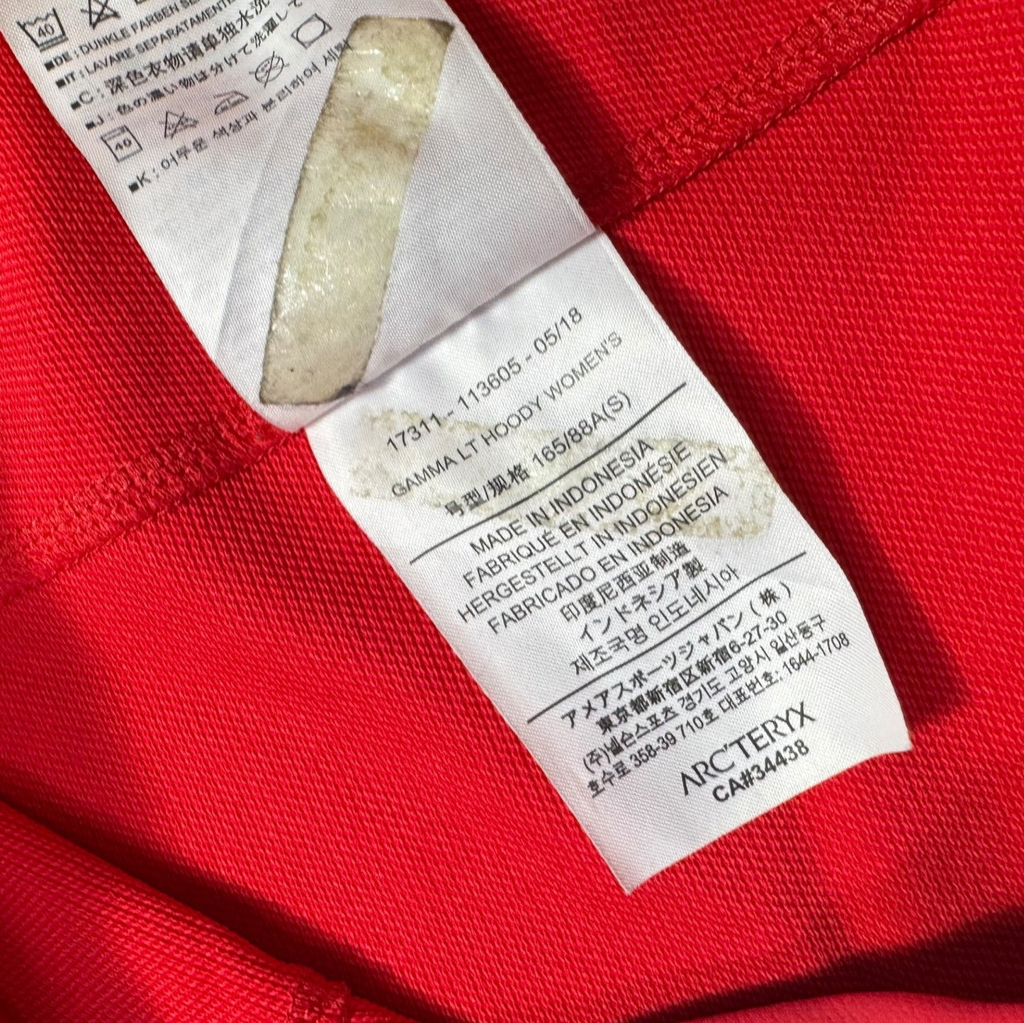 Arcteryx Gamma LT Womens Small Coral RRP £200