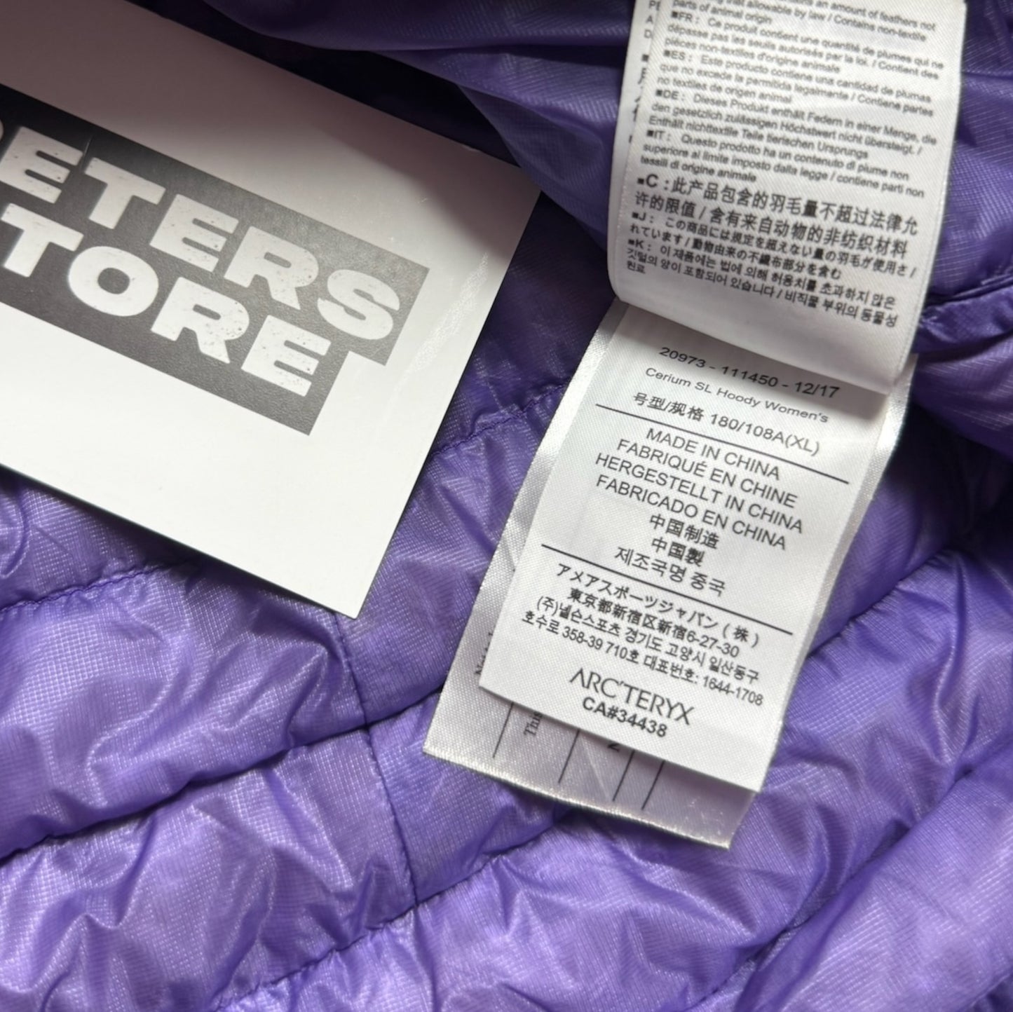 Arc’teryx Cerium SL Hoody Women’s Purple Size XL RRP £320+