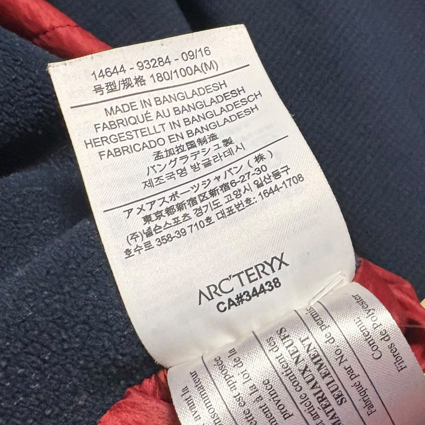 Arcteryx Atom LT Jacket Navy Size Medium RRP £285
