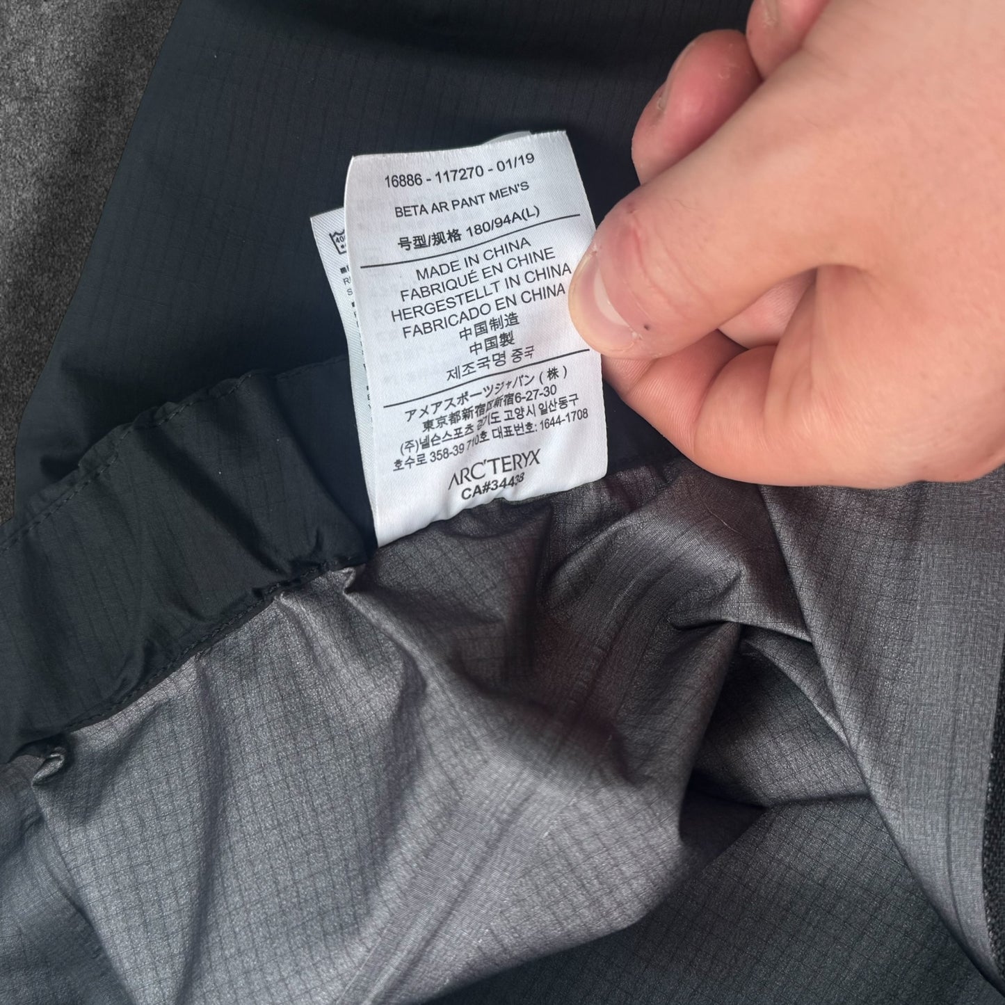 Arc'teryx Beta AR Gore-Tex Pro Trousers Black RRP £450