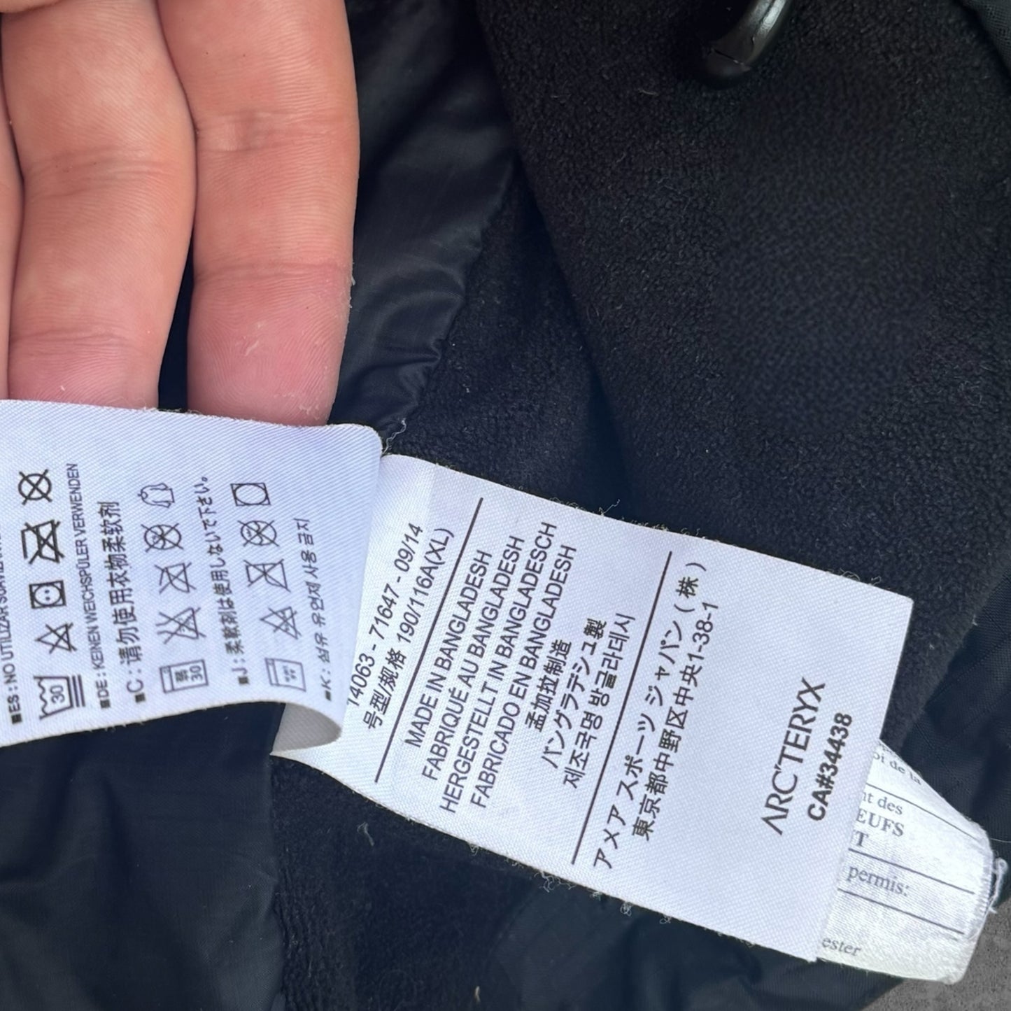 Arc'teryx LEAF Atom Jacket Size XL RRP £400