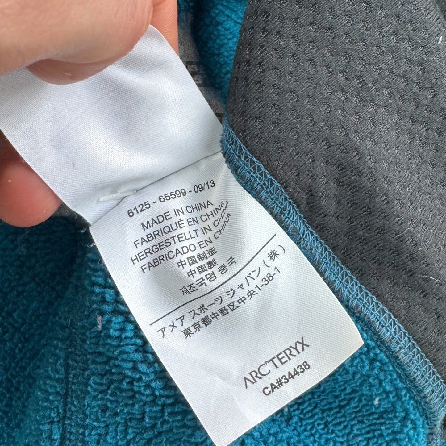 Arc'teryx Covert Fleece Men's Medium RRP £180