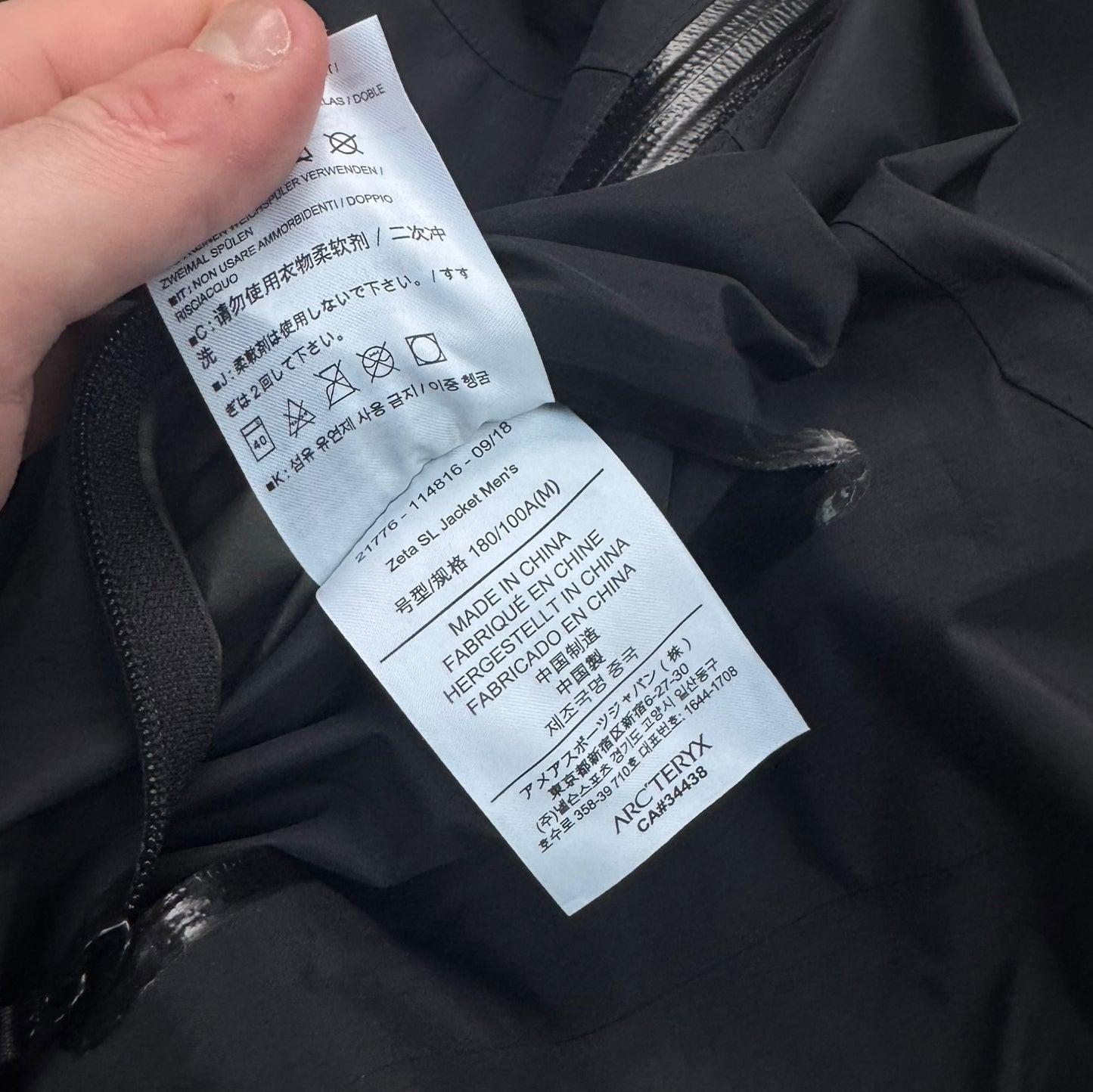 Arc’teryx Goretex Jacket Size Medium RRP £350