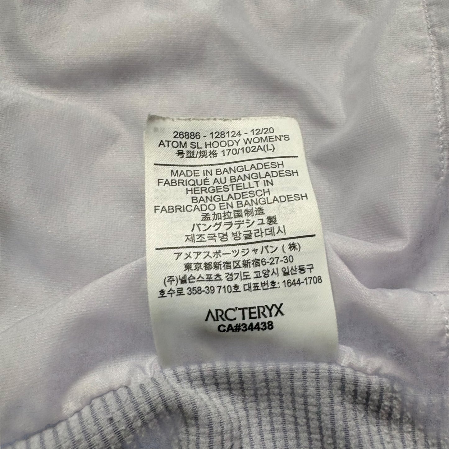 Arcteryx Atom SL Hooded Gilet Women’s Size Large RRP £255