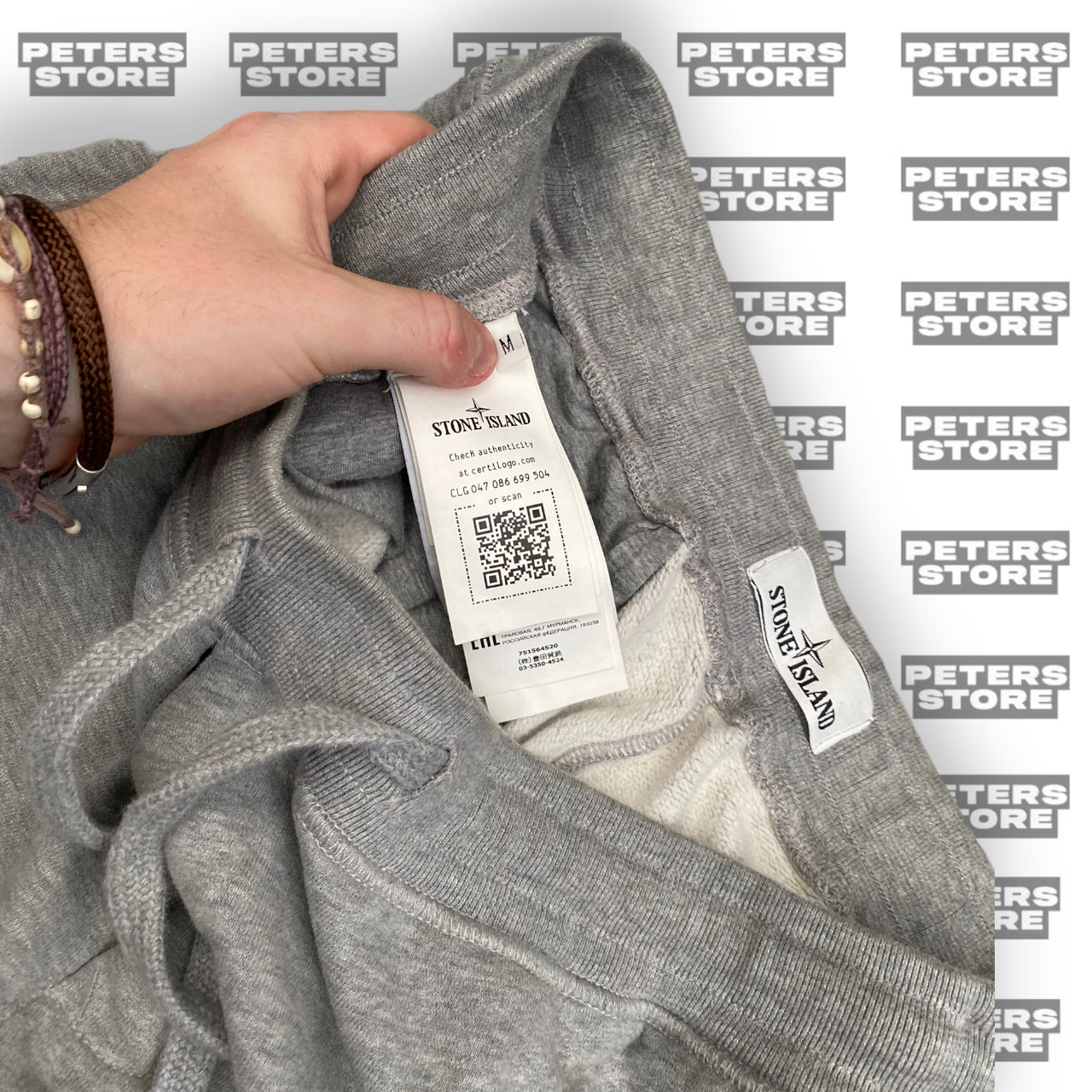Stone Island Grey Joggers