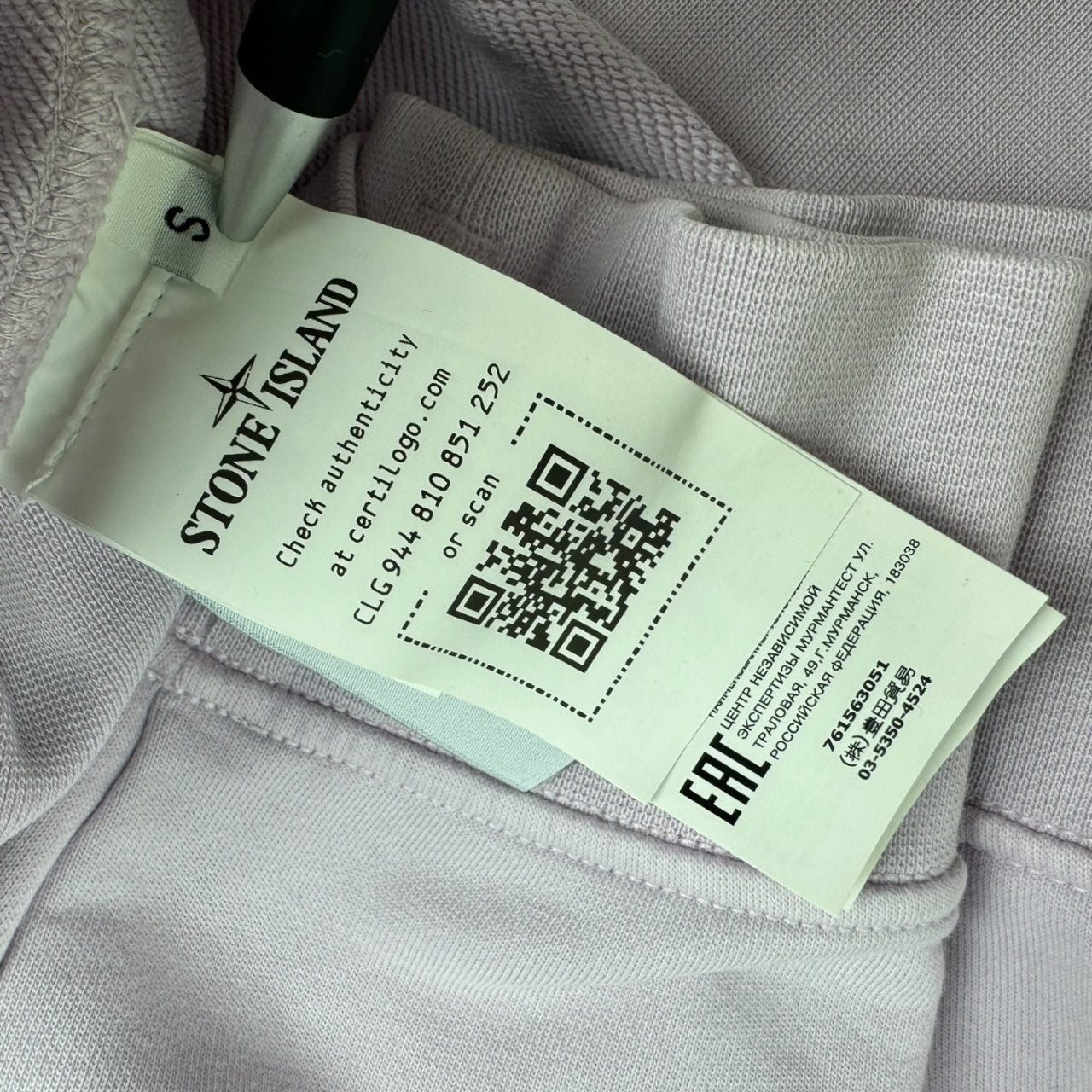Stone Island Lilac Jumper