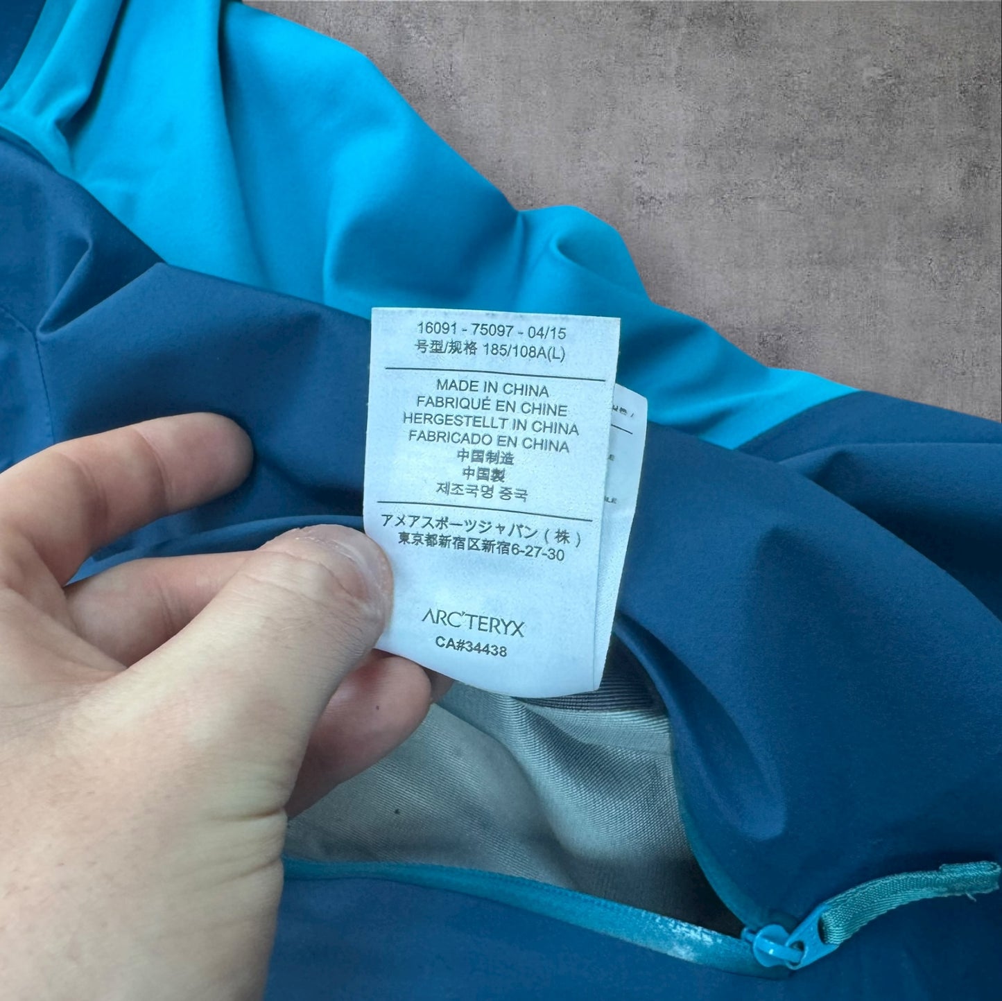 Arc’teryx Procline Comp Jacket Reflective Logo Size Large RRP £480+