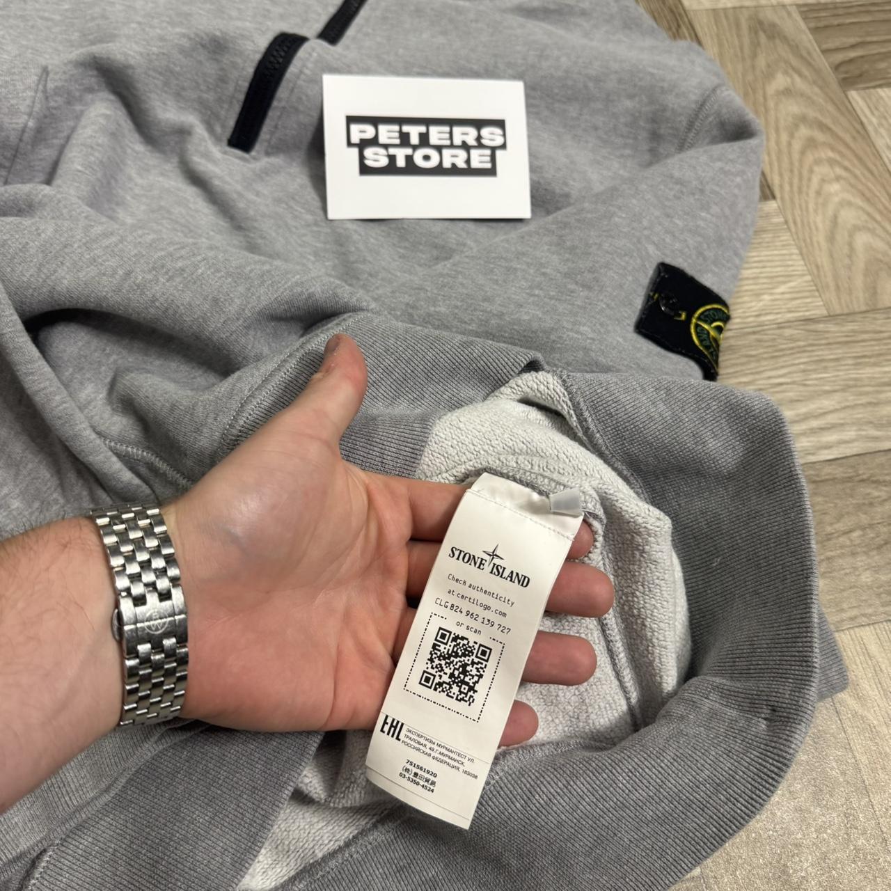 Stone Island Grey Quarter Zip Jumper