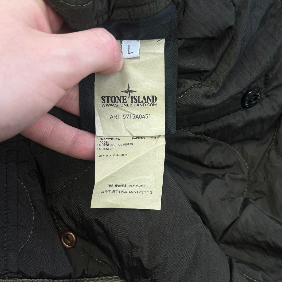 Stone Island 30th Anniversary Field Jacket Olive Men's Large RRP £850