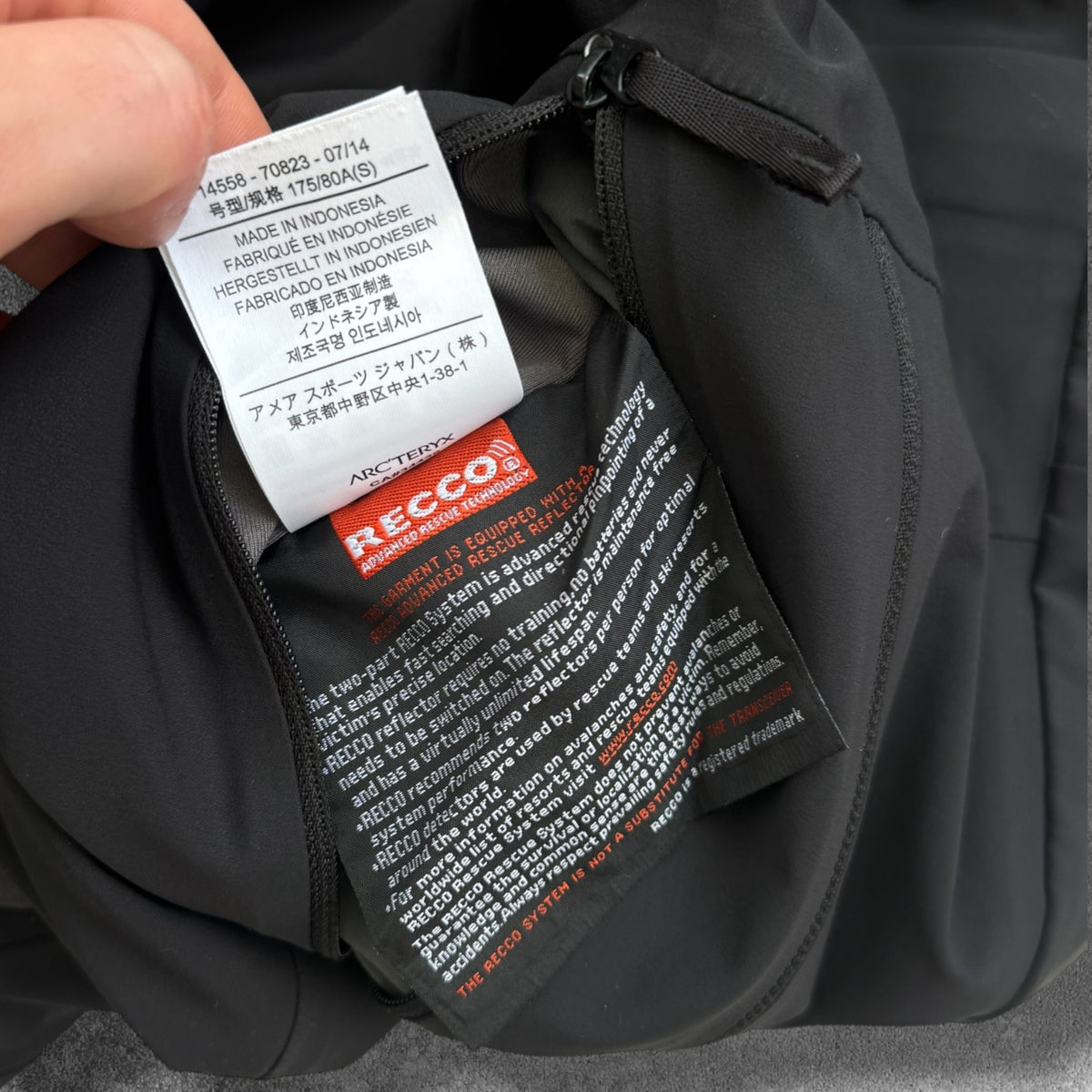 Arc'teryx Softshell Ski Pants Men's Small Black RECCO with Braces