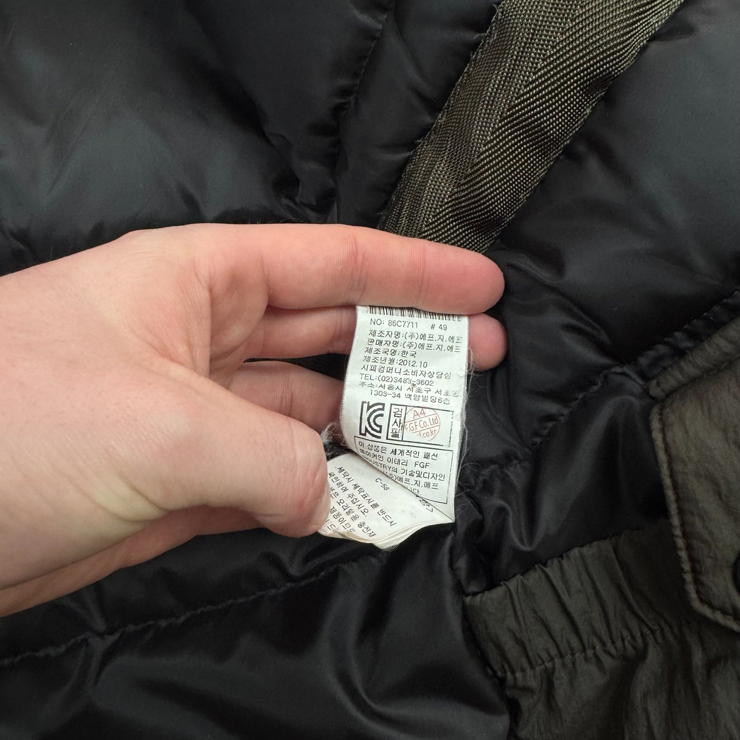 CP Company Korean Exclusive Goggle Shearling Parka Medium/ Large  RRP £995