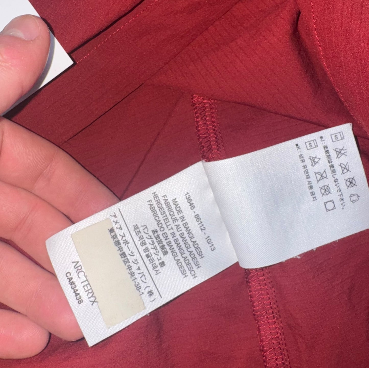 Arc’teryx Squamish Jacket XL RRP £185