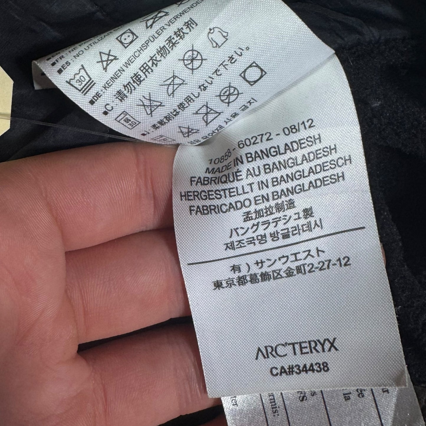 Arc’teryx Womens Atom Jacket Large RRP £280