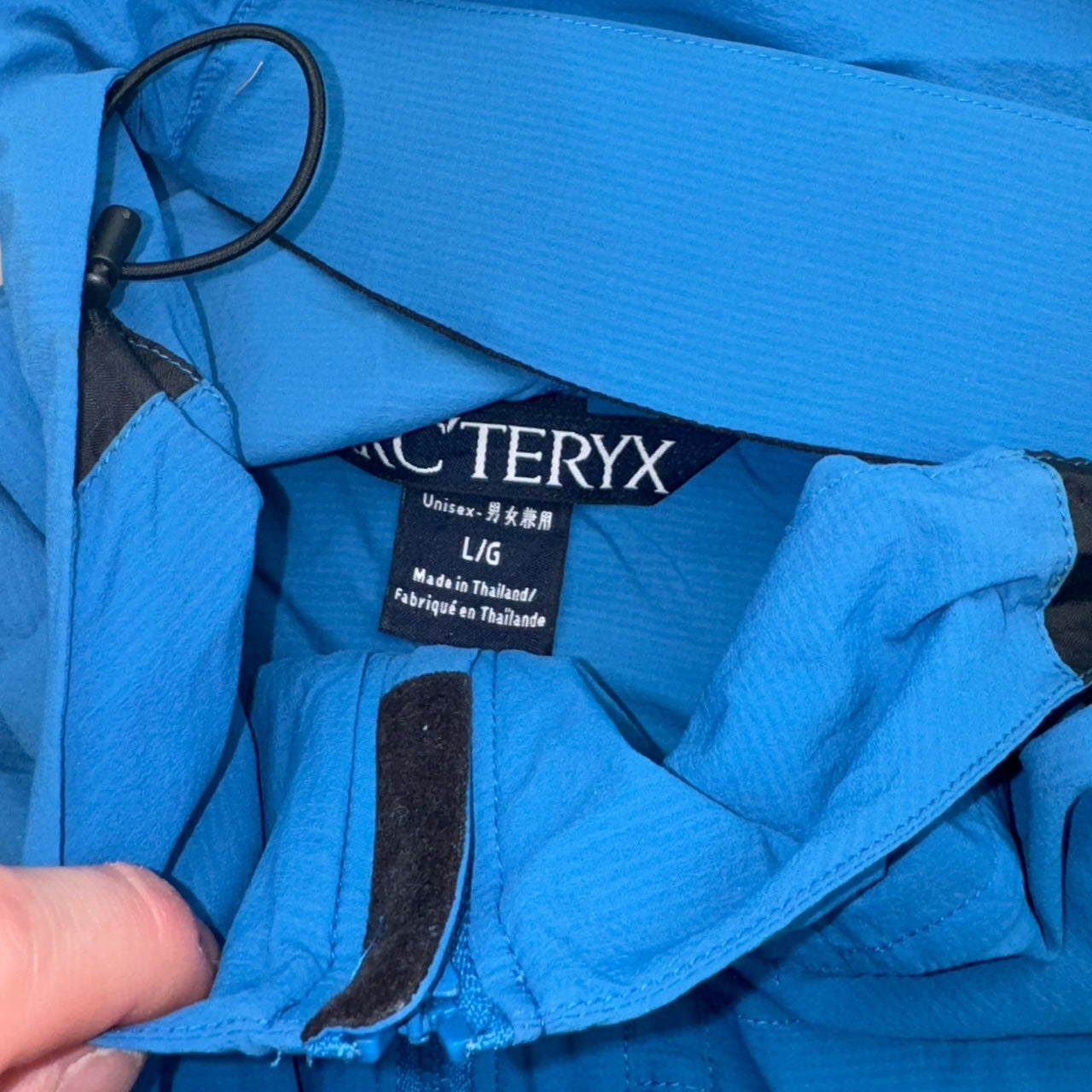 Arcteryx Squamish Jacket