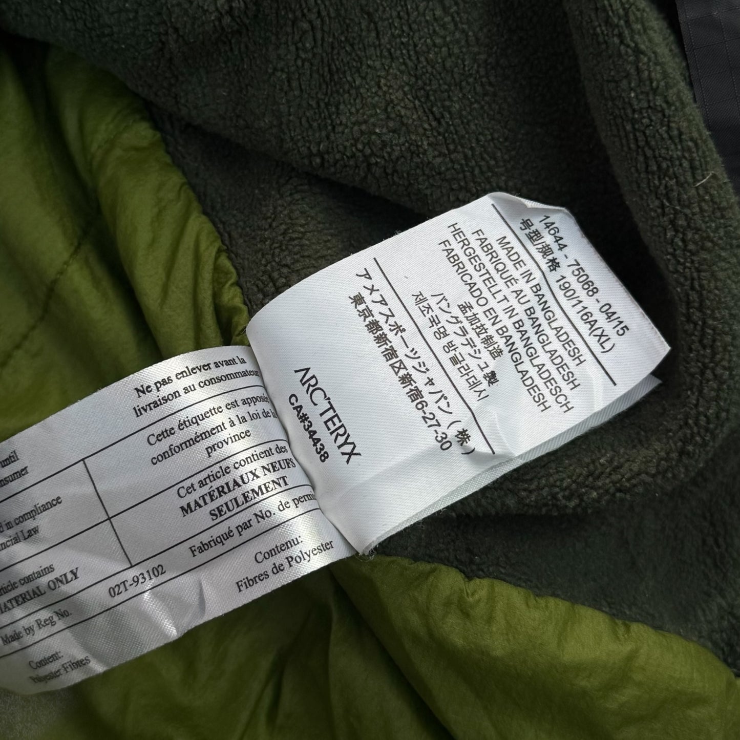 Arc'teryx Atom LT Jacket XL RRP £260