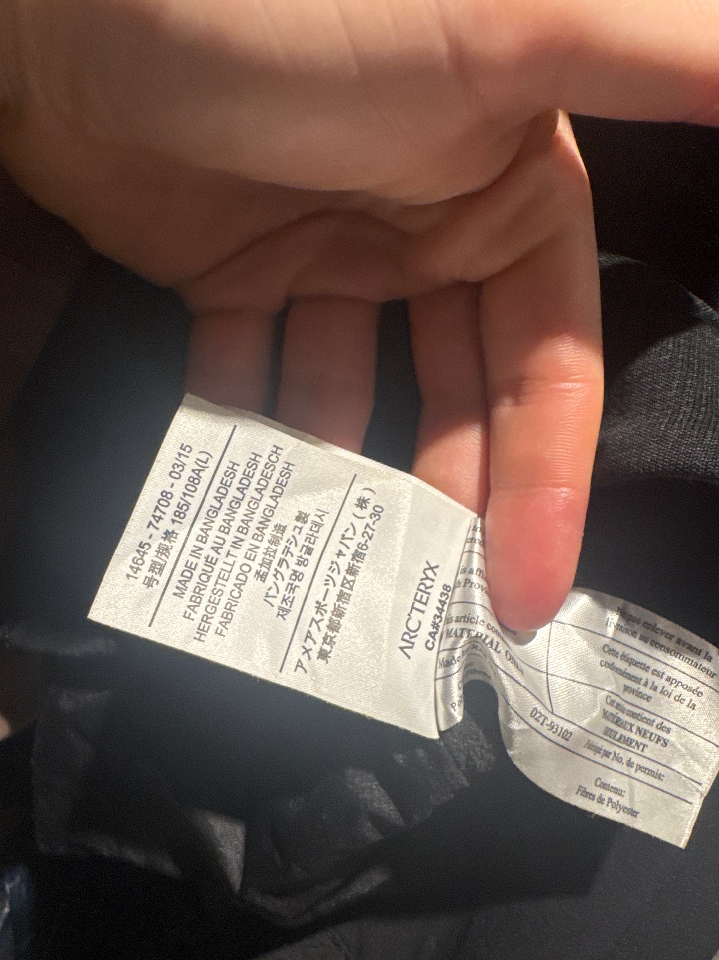 Arc'teryx Atom LT Jacket Large RRP £260