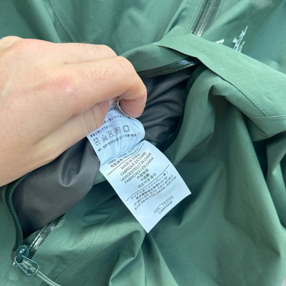 Arc'teryx Beta Men's XL Forest Green Rare Colour RRP £400