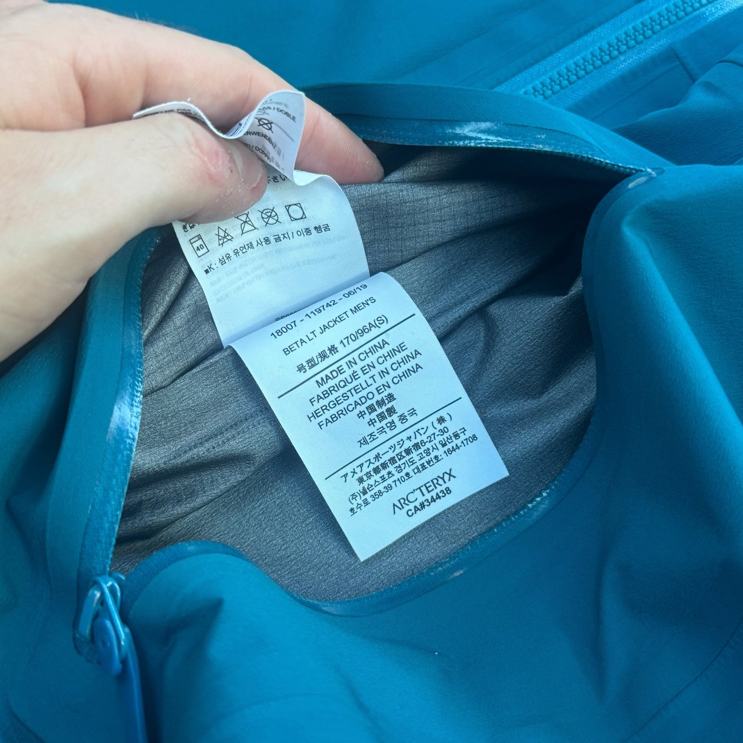 Arc'teryx Beta LT Gore-Tex Pro Men's Small Blue RRP £550