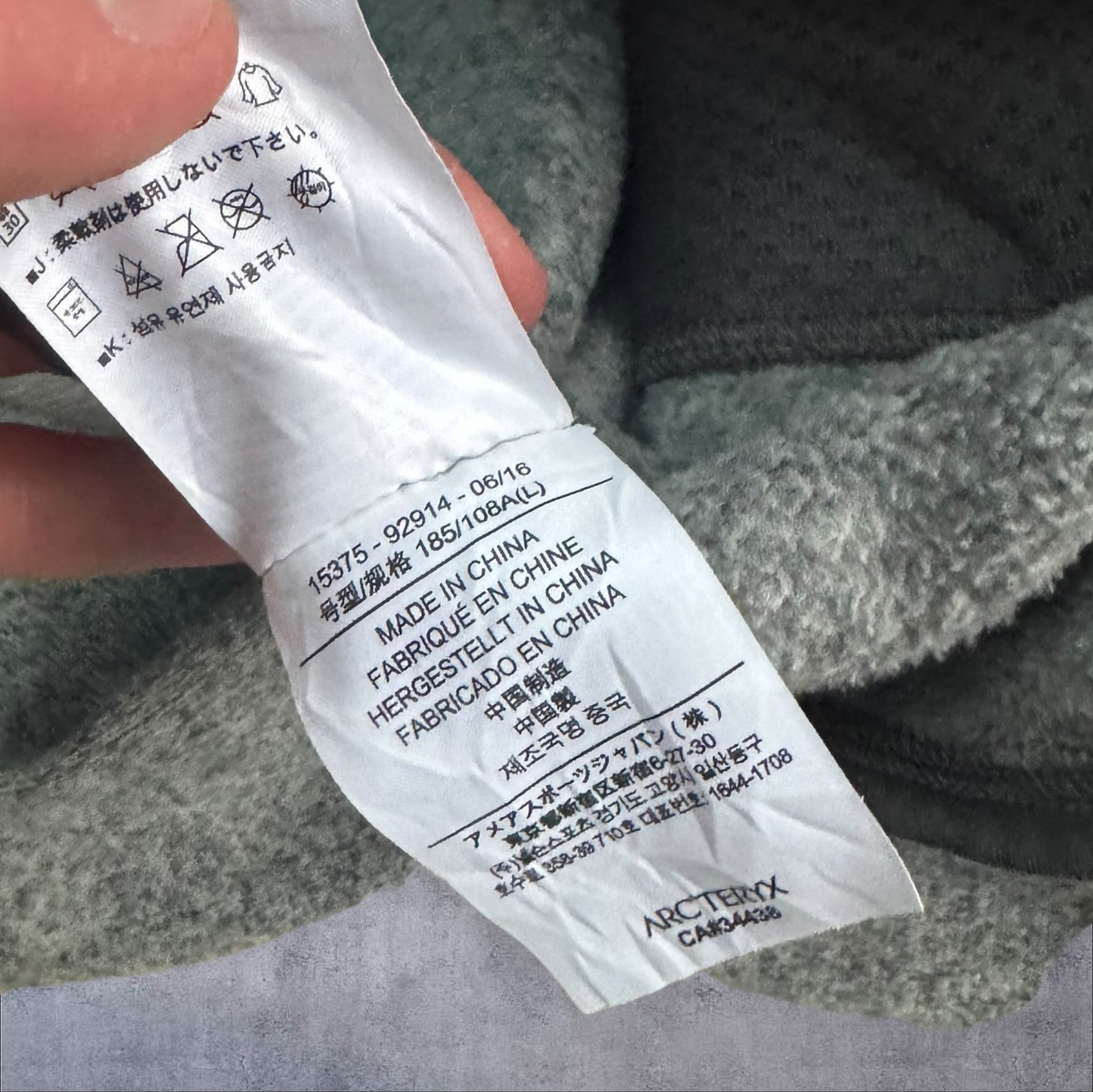 Arc’teryx Covert Full Zip Fleece Large RRP £160